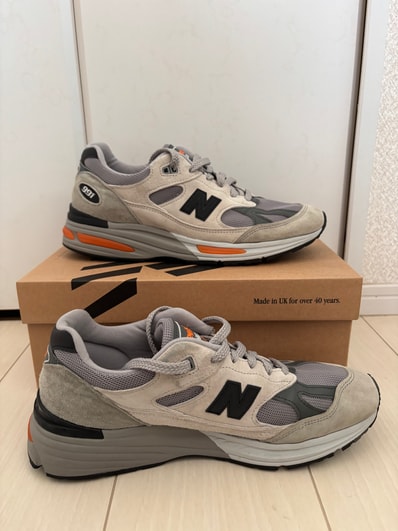 New Balance 991V2 "Pelican/Abbey Stone/Persimmon Orange"