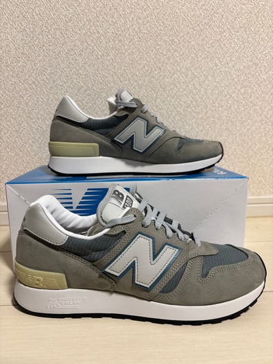 New Balance 1300JP Made in USA "Mirage Gray/Monument/Silver Birch" (2025)
