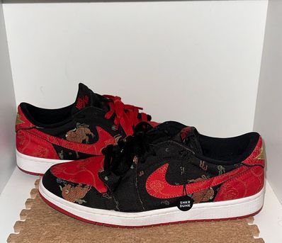 NIKE AIR JORDAN 1 LOW "CHINESE NEW YEAR"