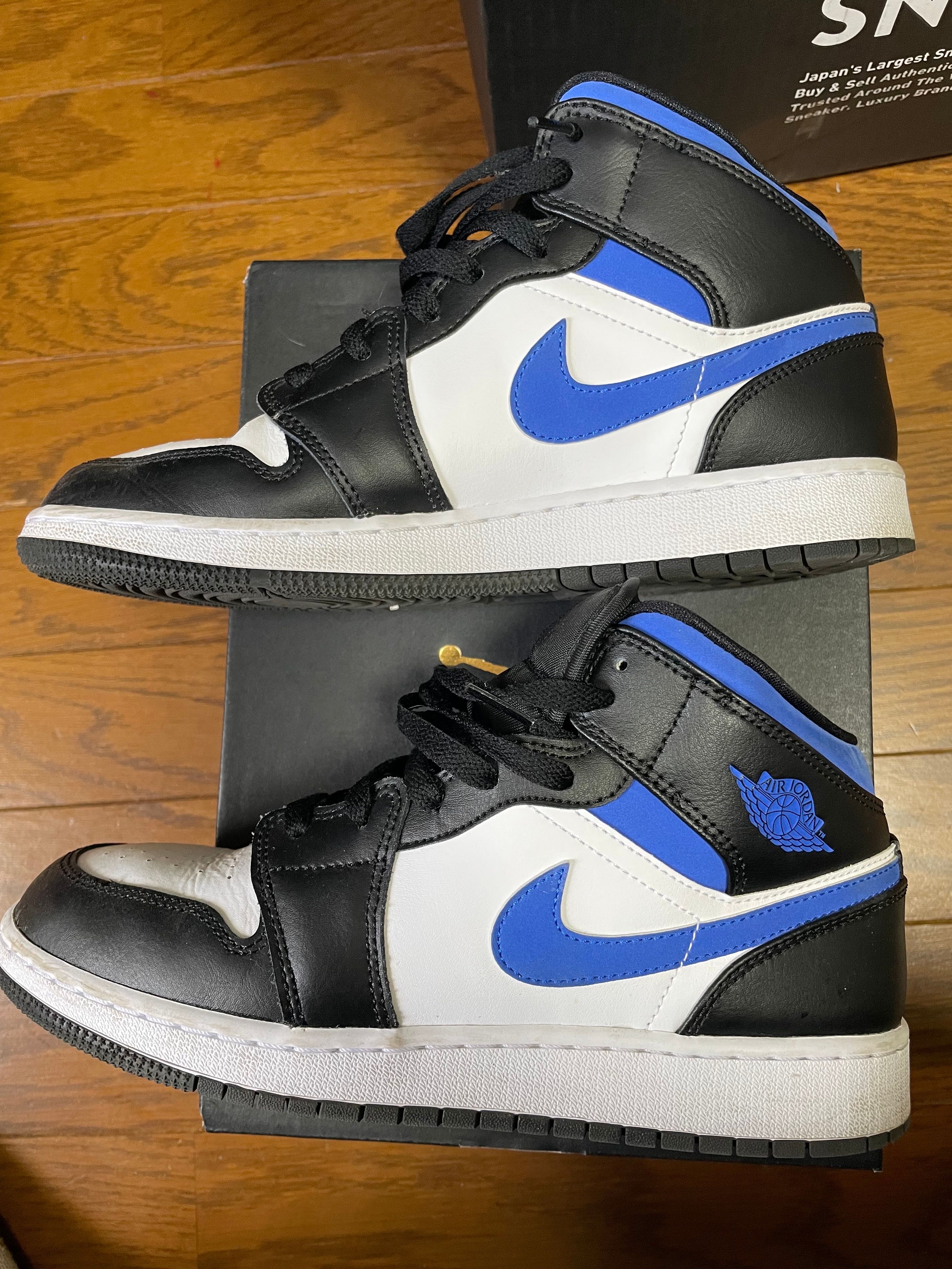Nike Air Jordan 1 Mid "Royal"