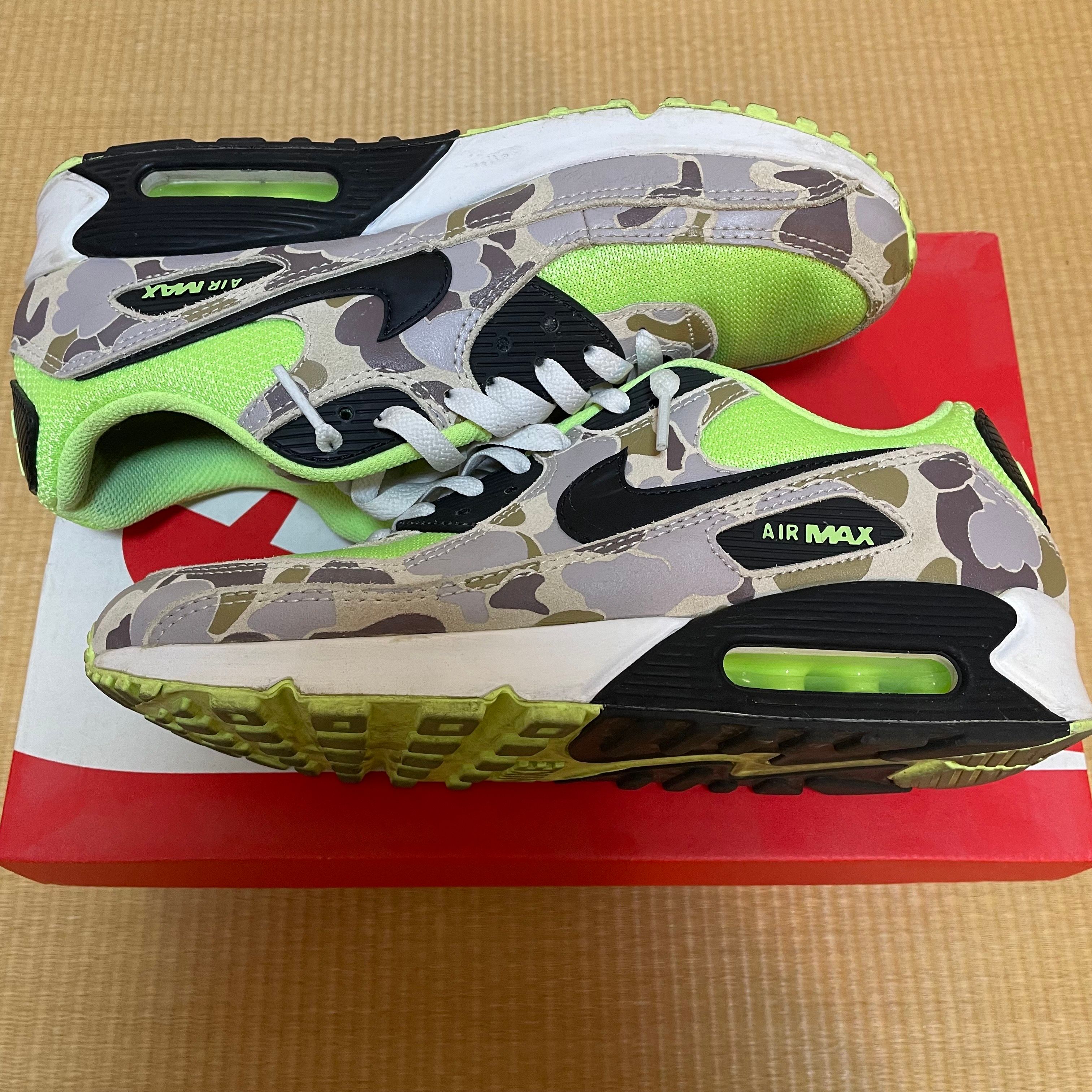 Nike Air Max 90 "Green Camo"