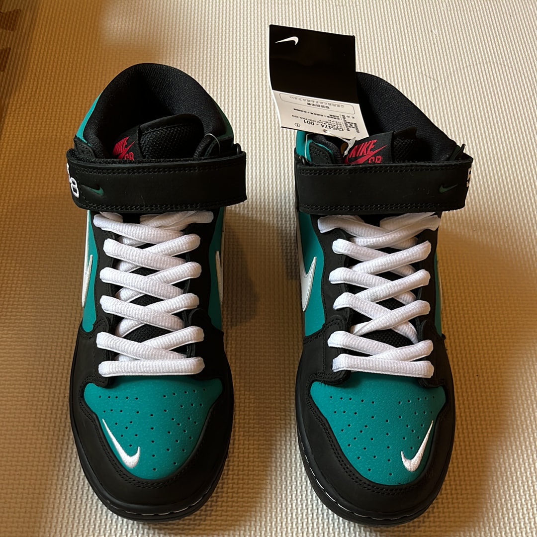 Nike SB Dunk Mid "Griffey"