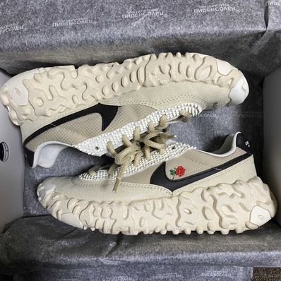 UNDERCOVER × Nike Overbreak "Overcast"