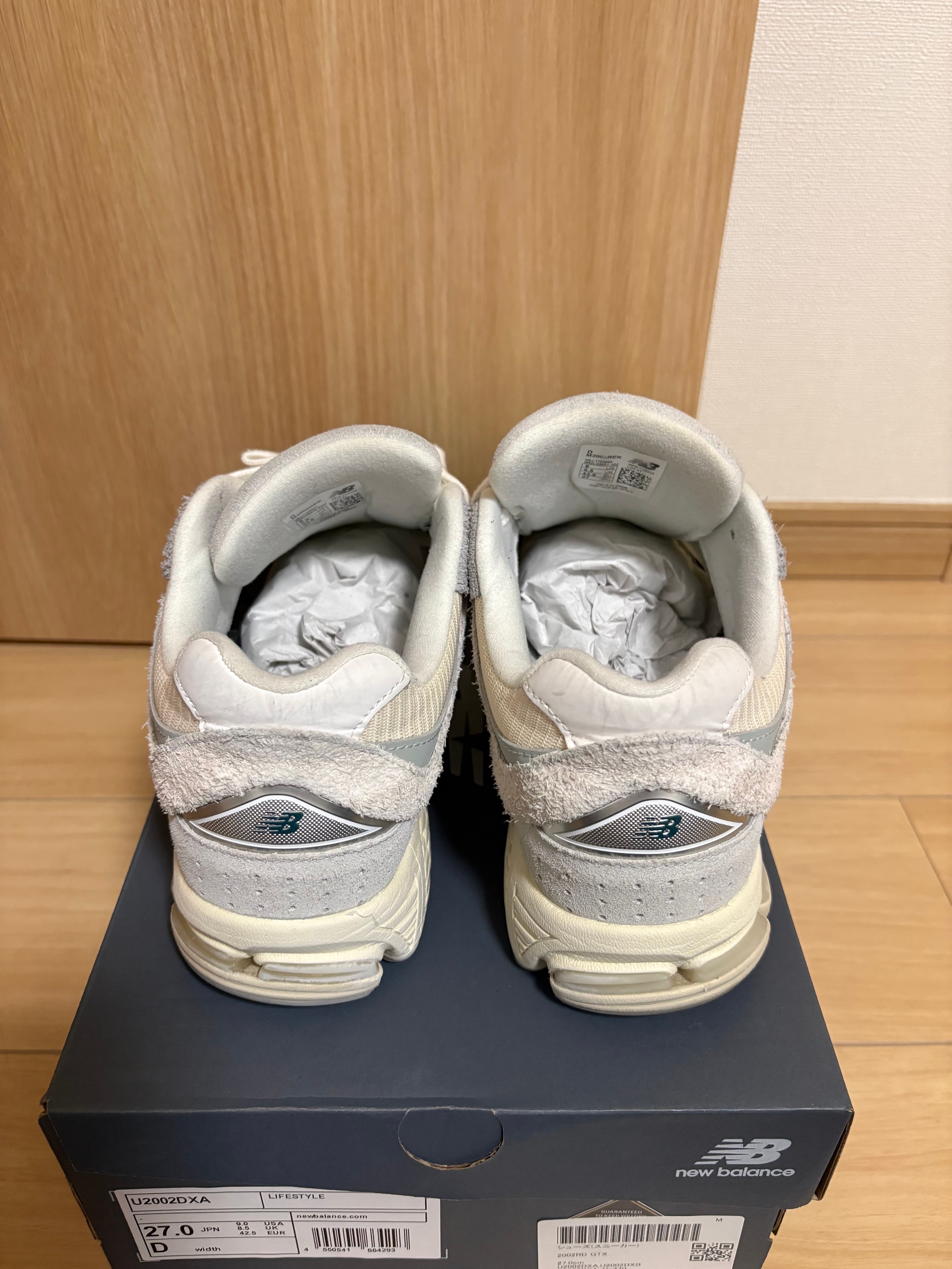 New Balance 2002R "Off White/Cream/Grey"