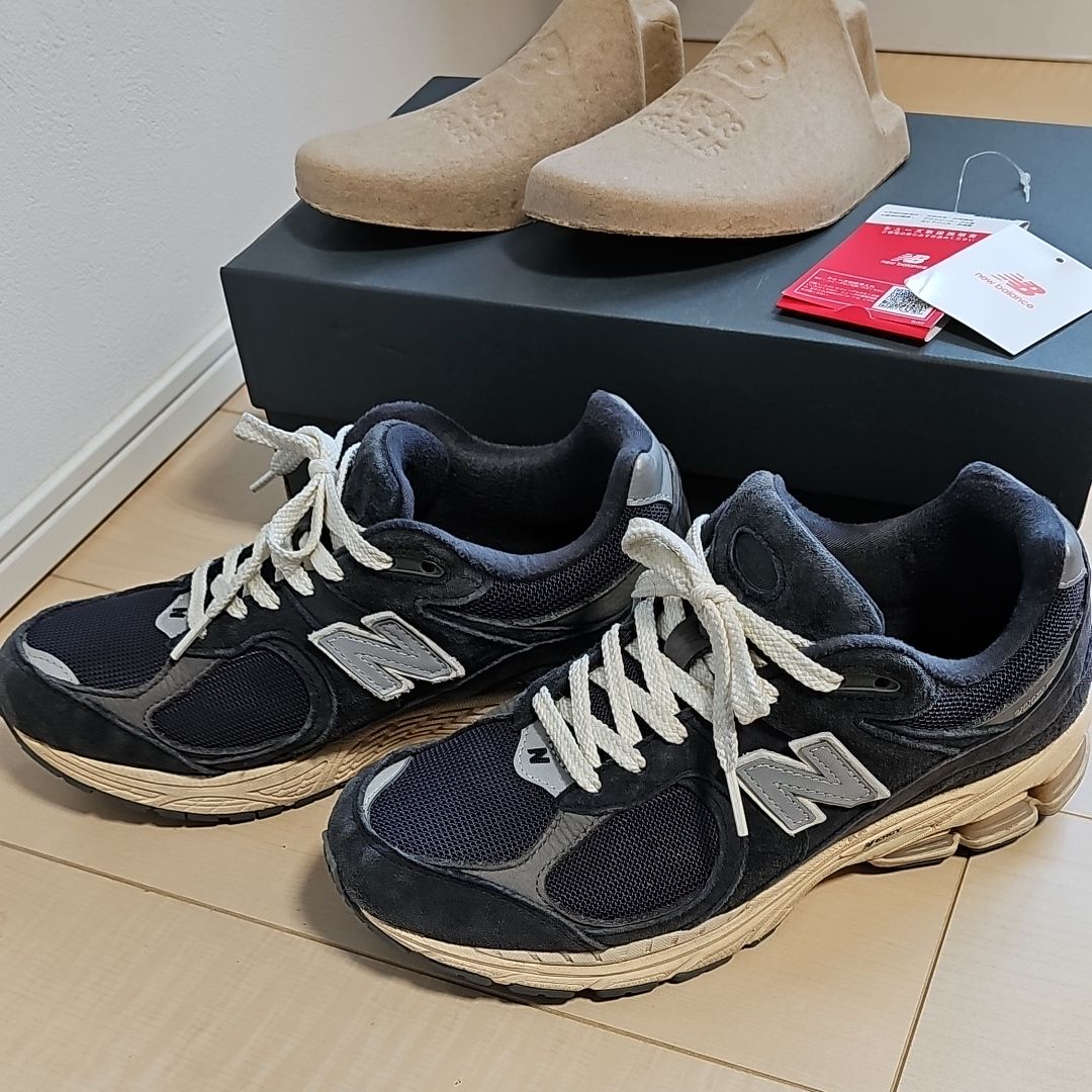 New Balance 2002R "Phantom"