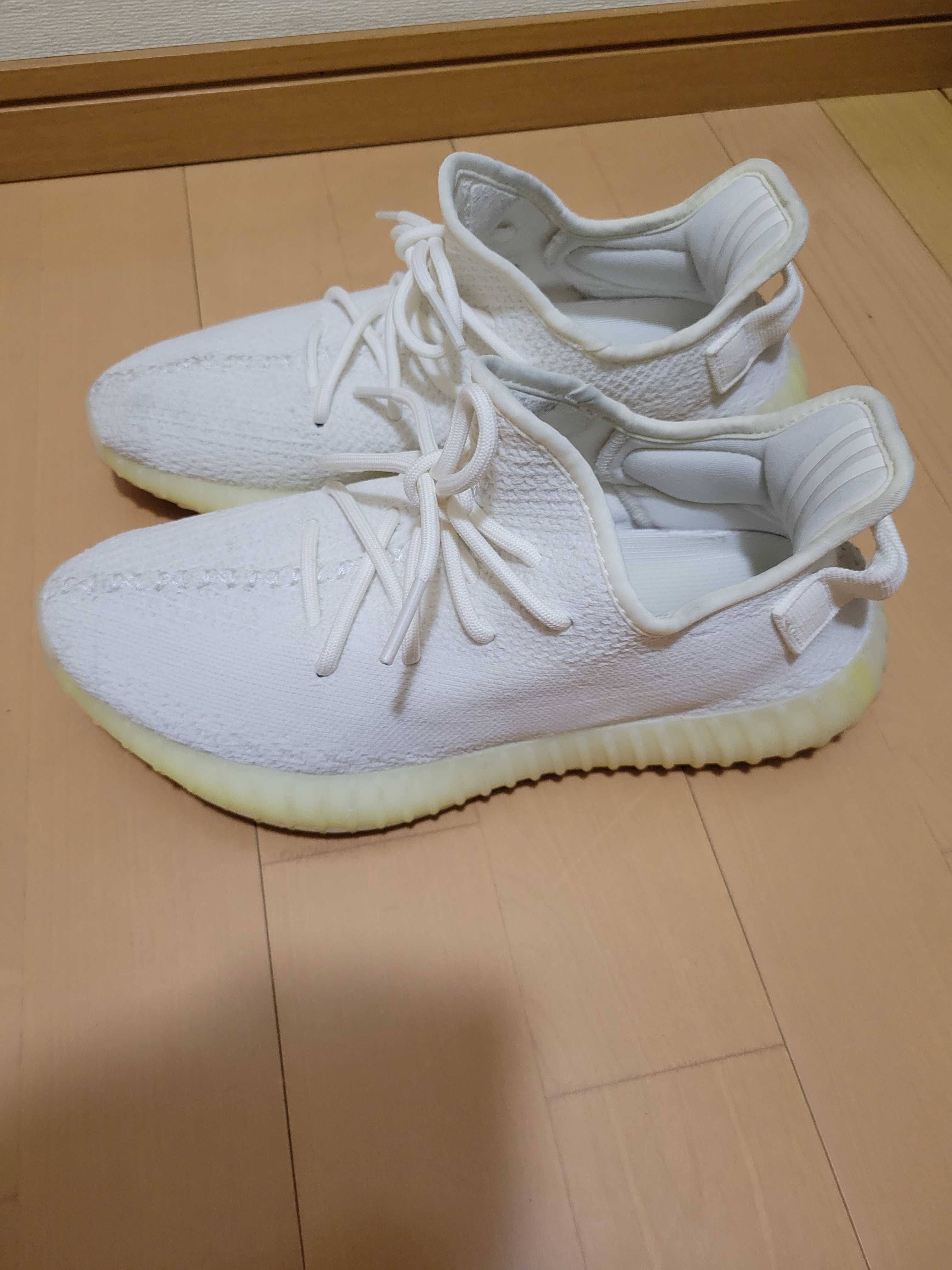 adidas YEEZY Boost 350 V2 "Cream White"