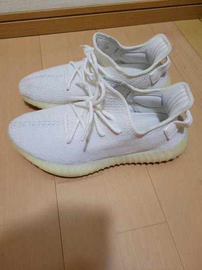 adidas YEEZY Boost 350 V2 "Cream White"
