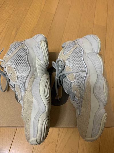 ADIDAS YEEZY DESERT RAT 500 SALT