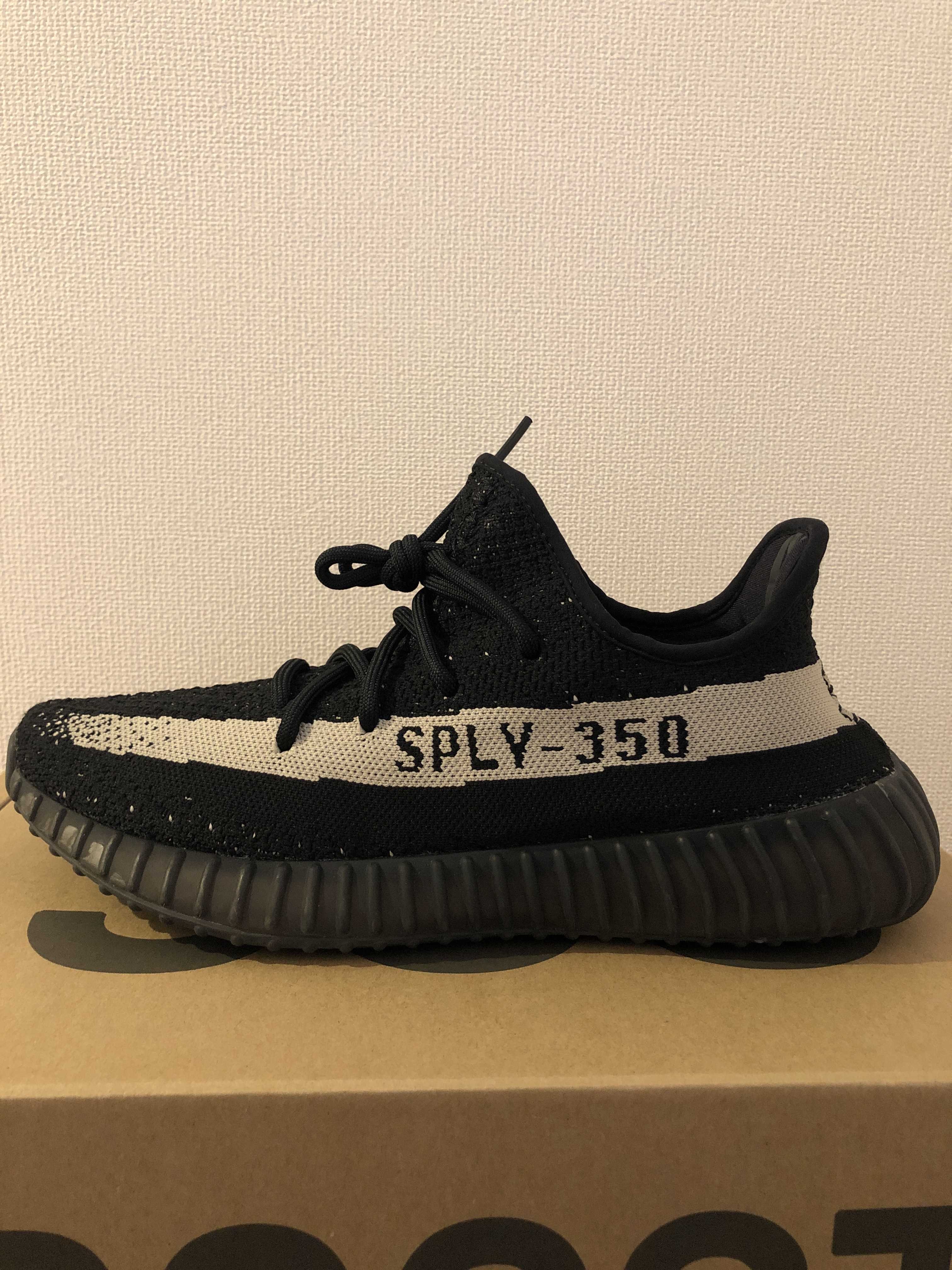 adidas YEEZY Boost 350 V2 "Oreo"