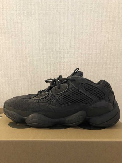 adidas YEEZY 500 "Utility Black"