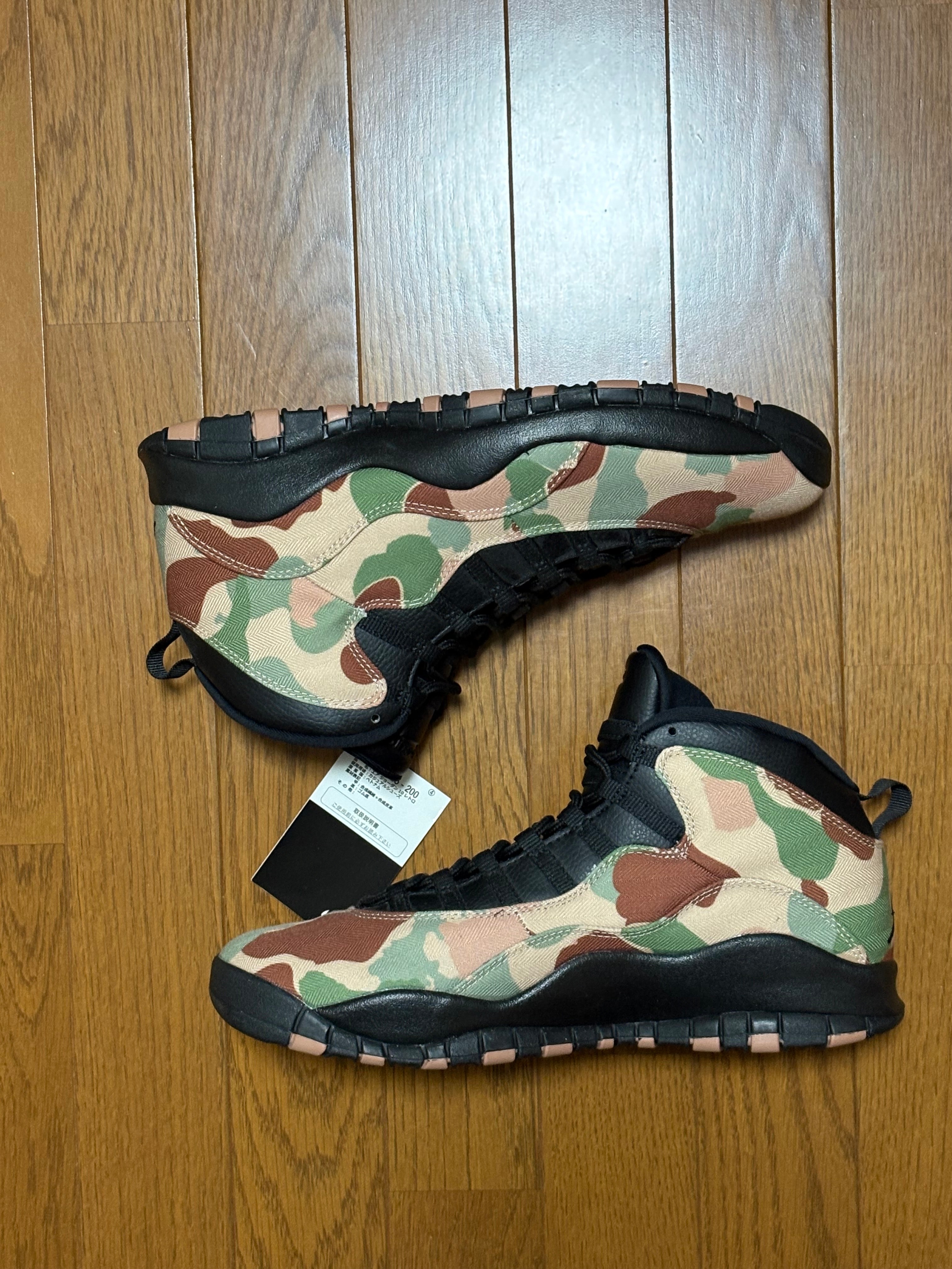 Nike Air Jordan 10 Retro "Duck Camo" Black/Clay