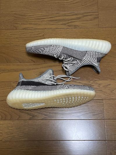 adidas YEEZY Boost 350 V2 "Zyon"