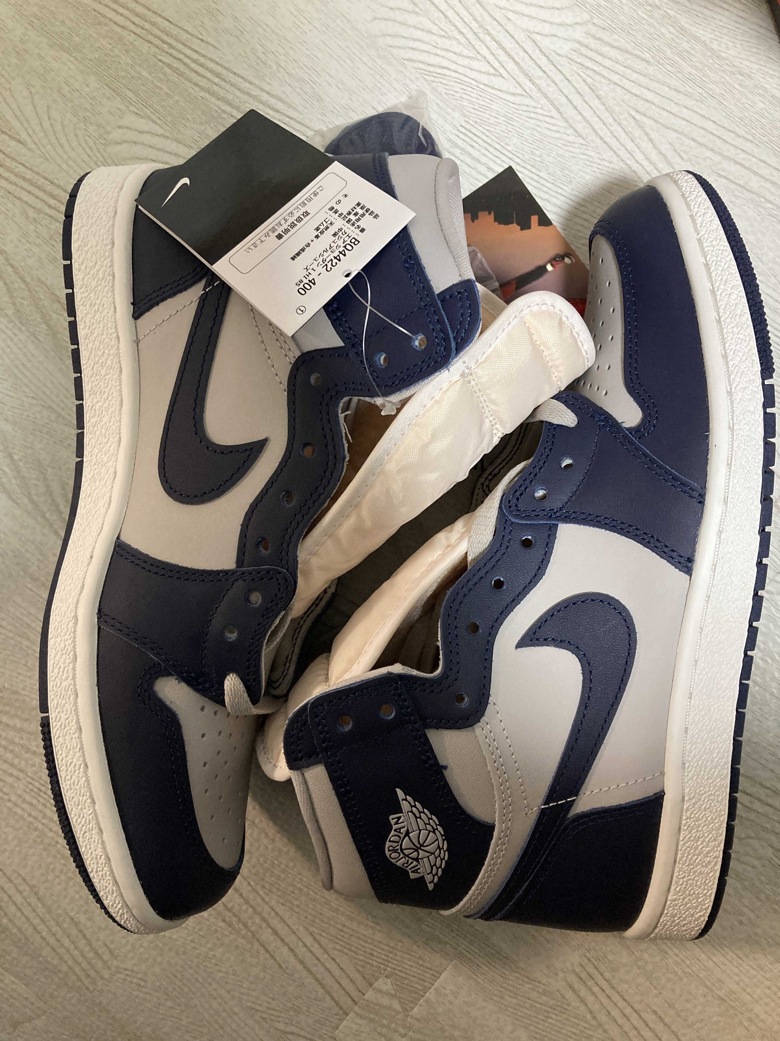 Nike Air Jordan 1 High 85 "Georgetown"