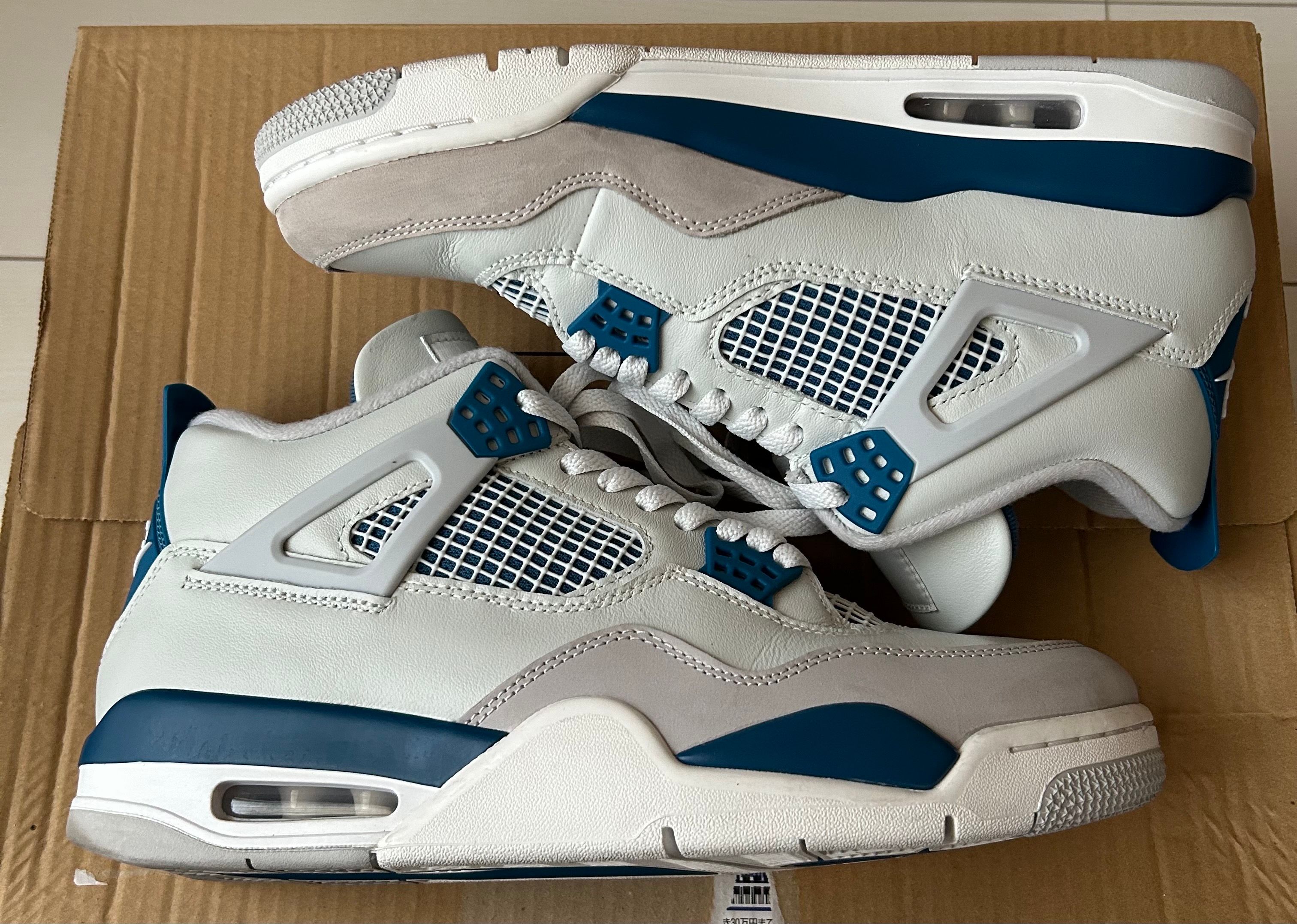 Nike Air Jordan 4 Retro "Industrial Blue"