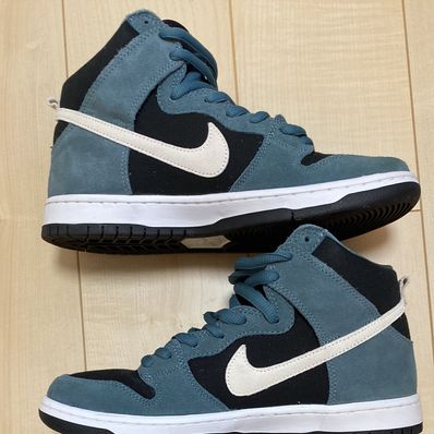 Nike SB Dunk High "Mineral Slate Suede"