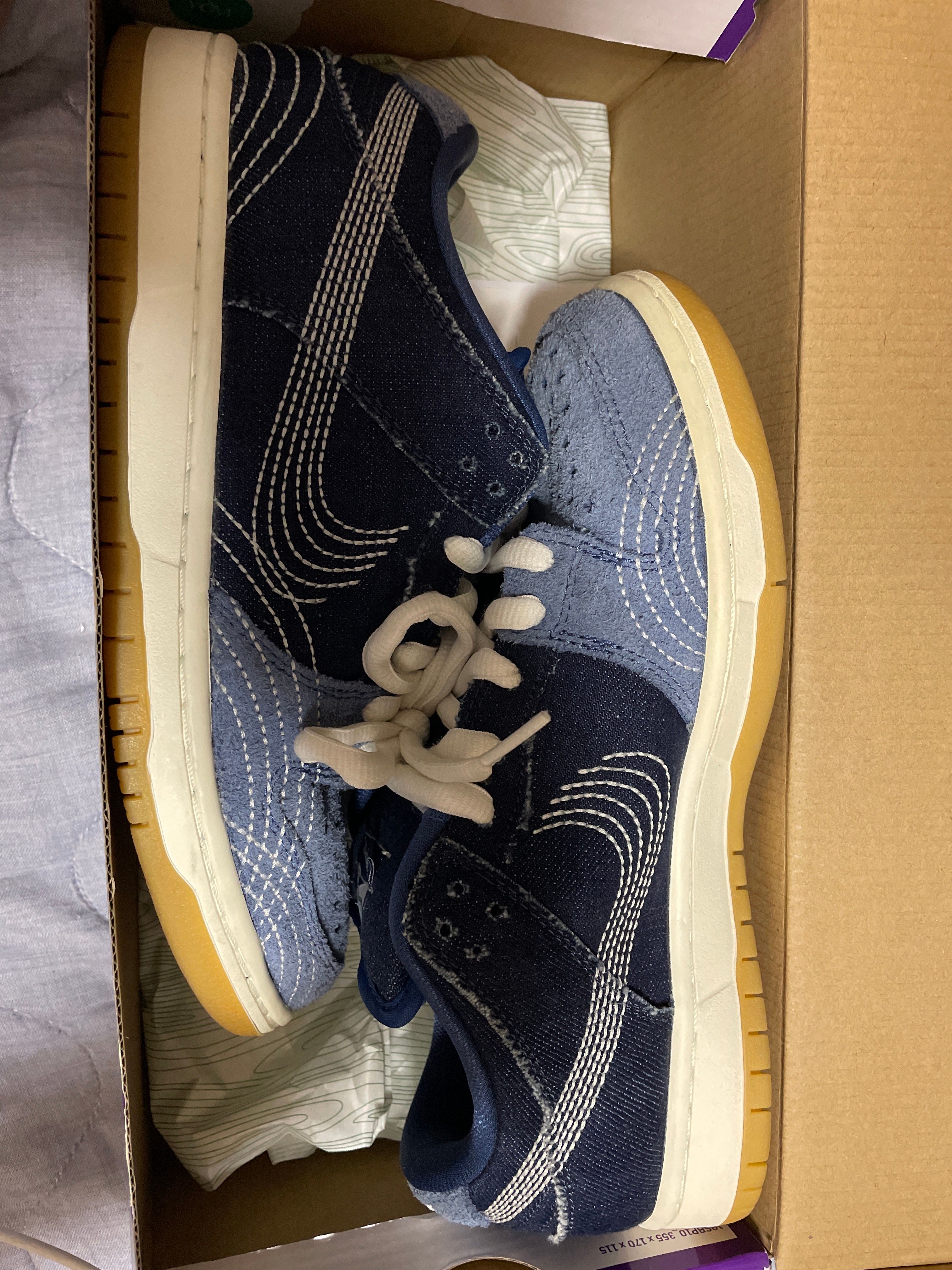 Nike SB Dunk Low "Sashiko"