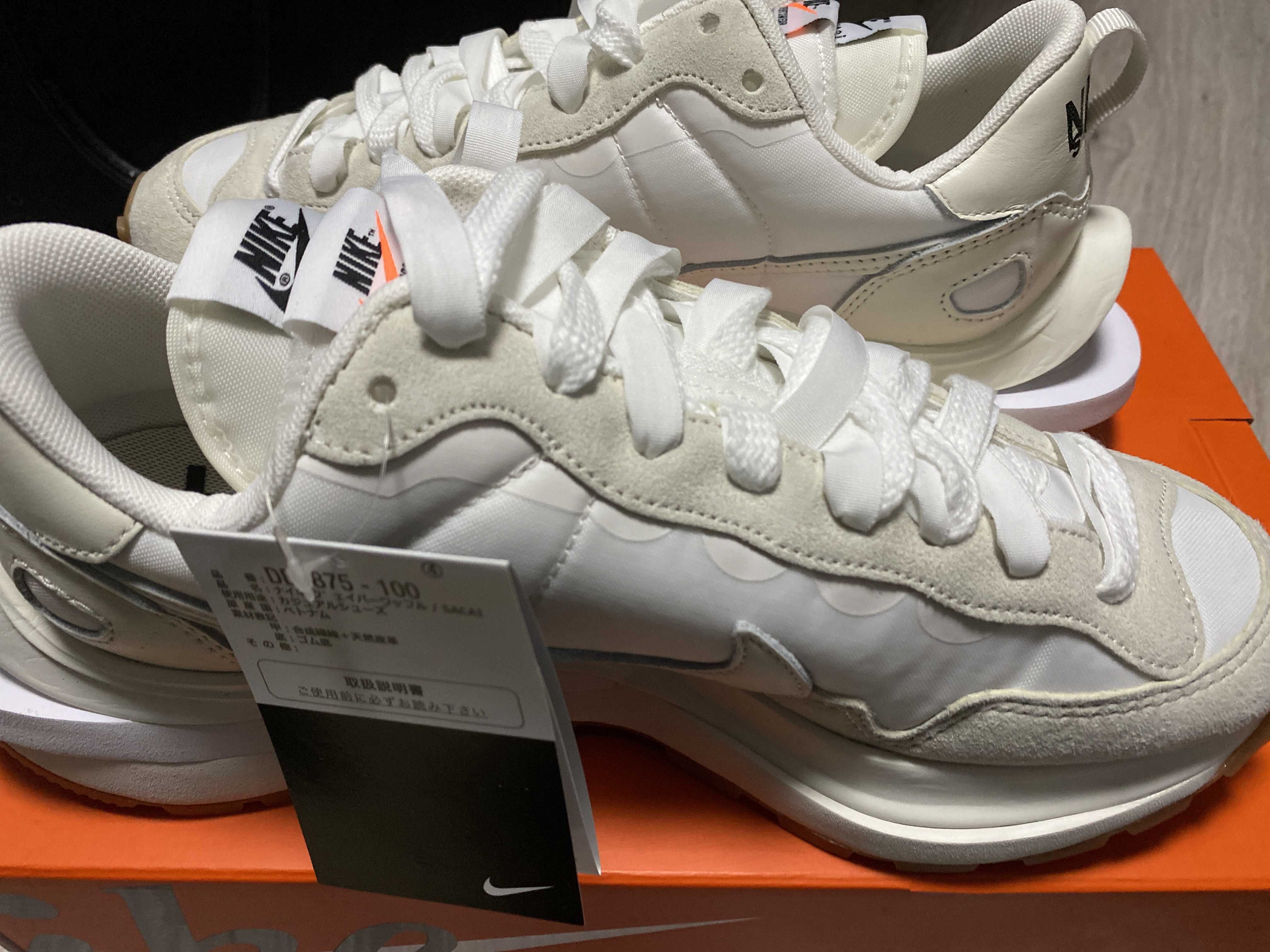 sacai × Nike Vapor Waffle "White Gum"