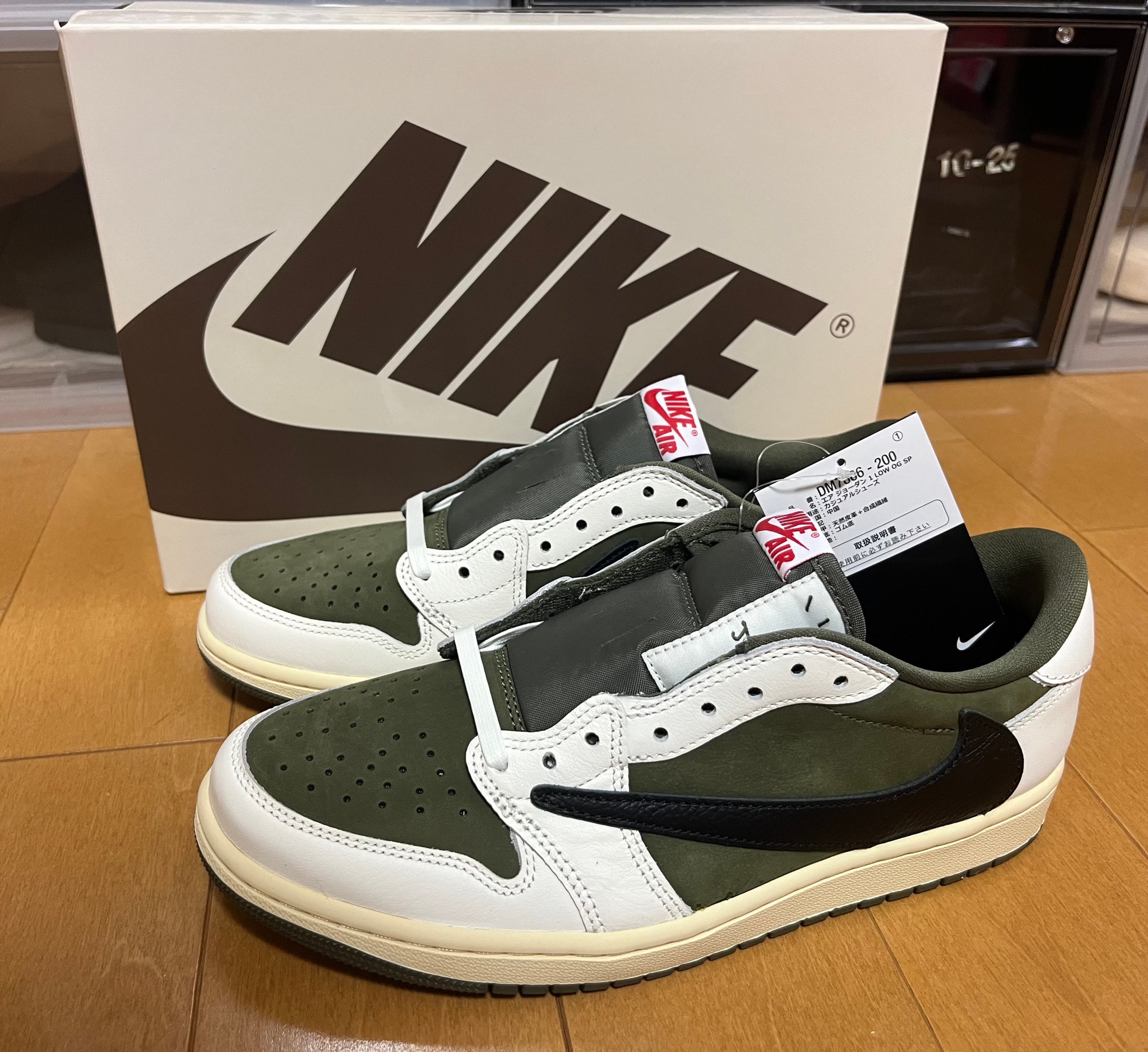 Travis Scott × Nike Air Jordan 1 Low OG SP "Reverse Olive"