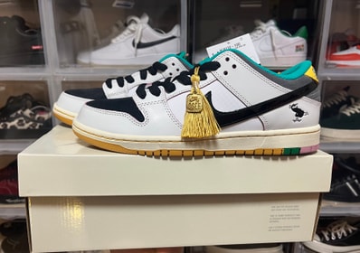 CSEF × Nike SB Dunk Low Pro QS "White and Black"