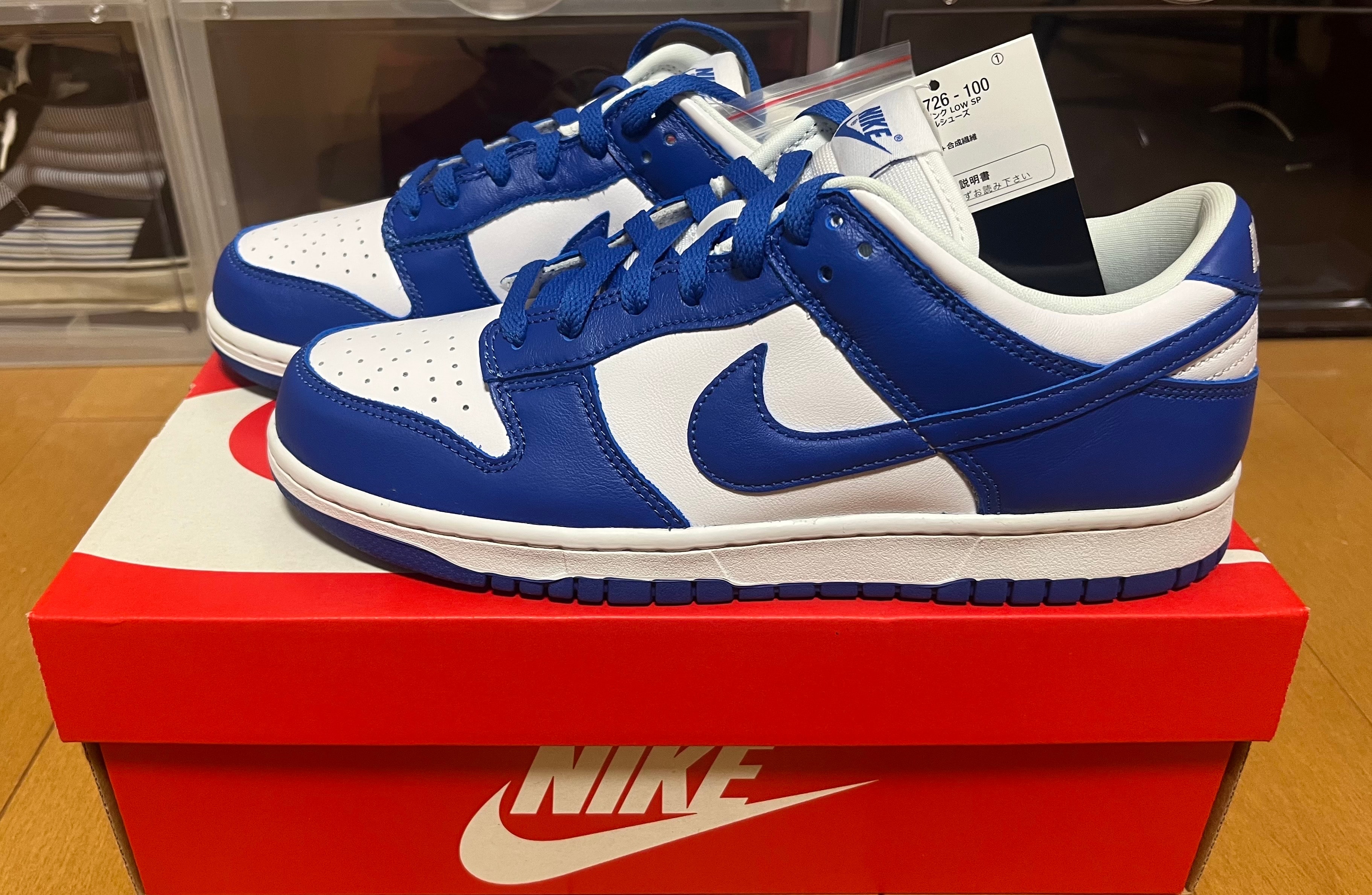 Nike Dunk Low SP "Varsity Royal/Kentucky"