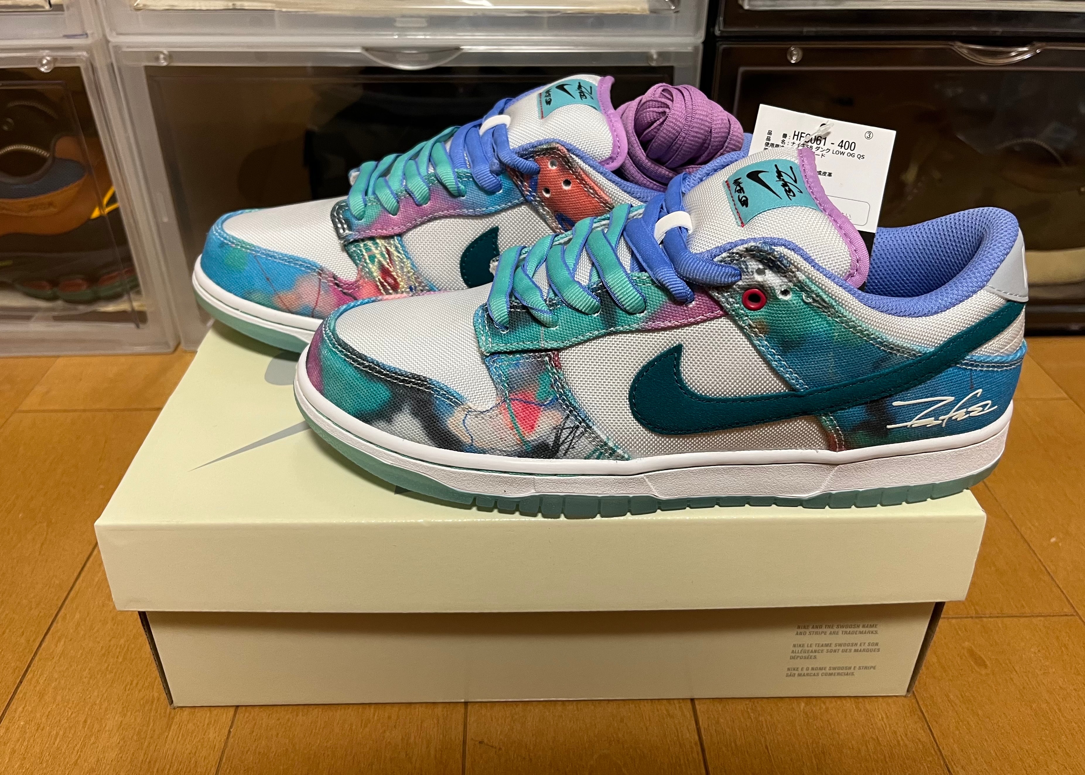 Futura × Nike SB Dunk Low "White and Geode Teal"