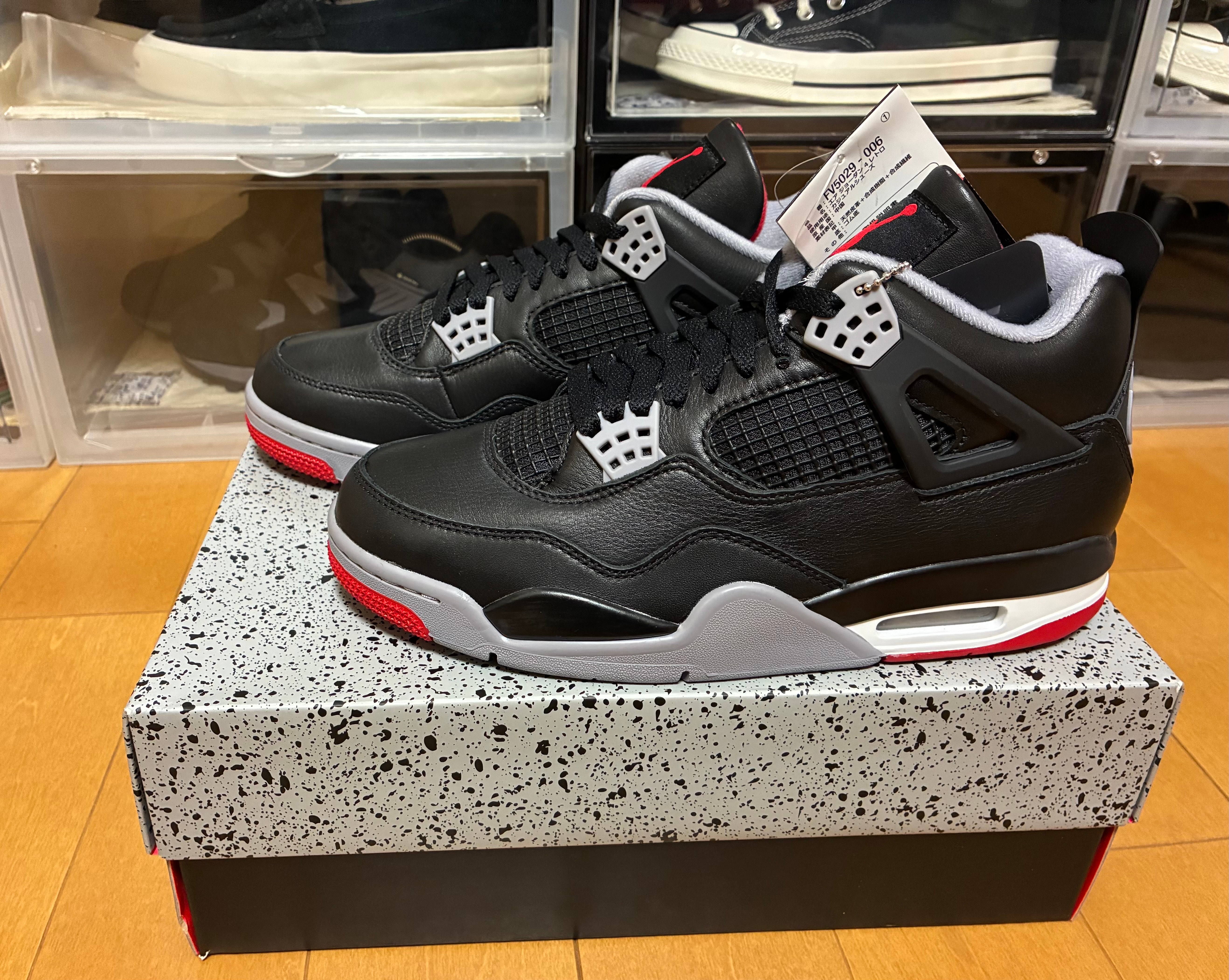 Nike Air Jordan 4 Retro "Bred Reimagined"