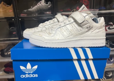 atmos × adidasORIGINALS FORUM LOW "UNVEIL"