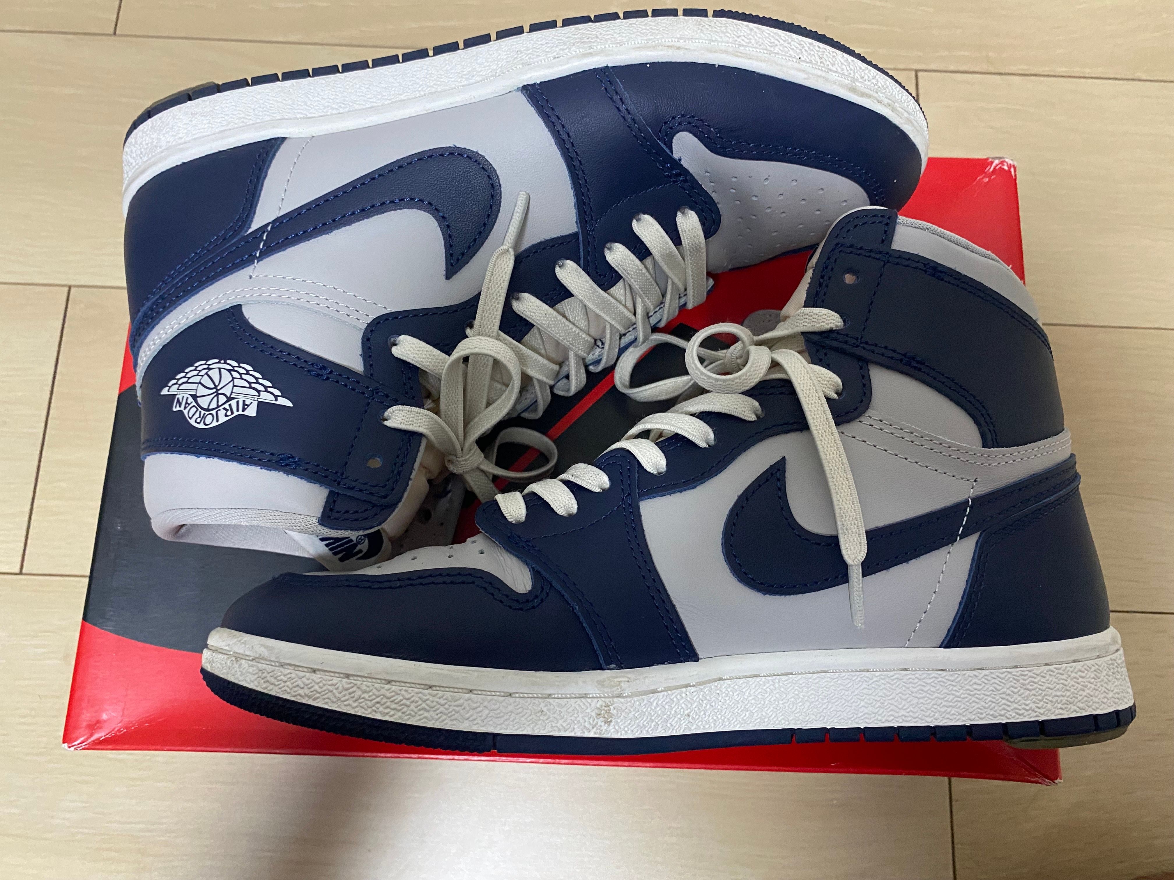 Nike Air Jordan 1 High 85 "Georgetown"