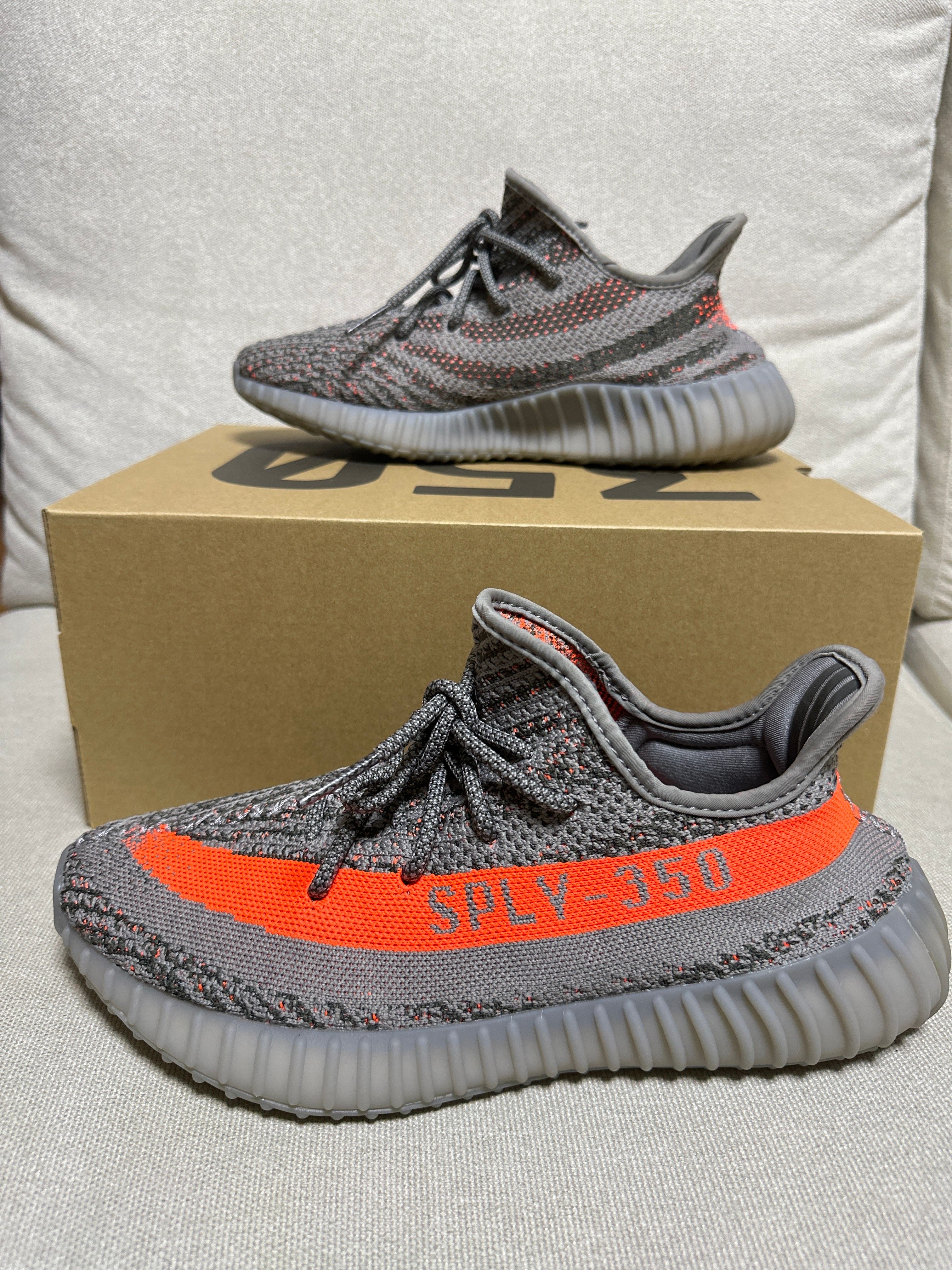 adidas YEEZY Boost 350 V2 "Beluga Reflective"