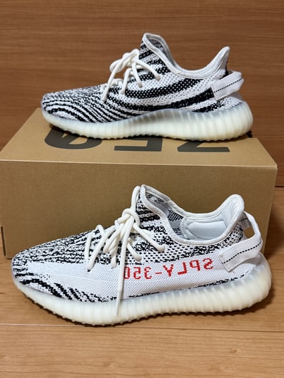 adidas YEEZY Boost 350 V2 "Zebra"