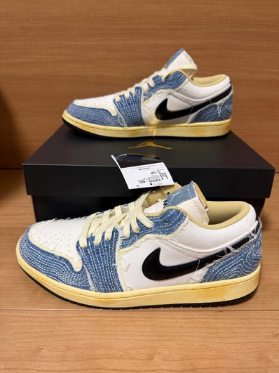 Nike Air Jordan 1 Low SE "World Make Japan"