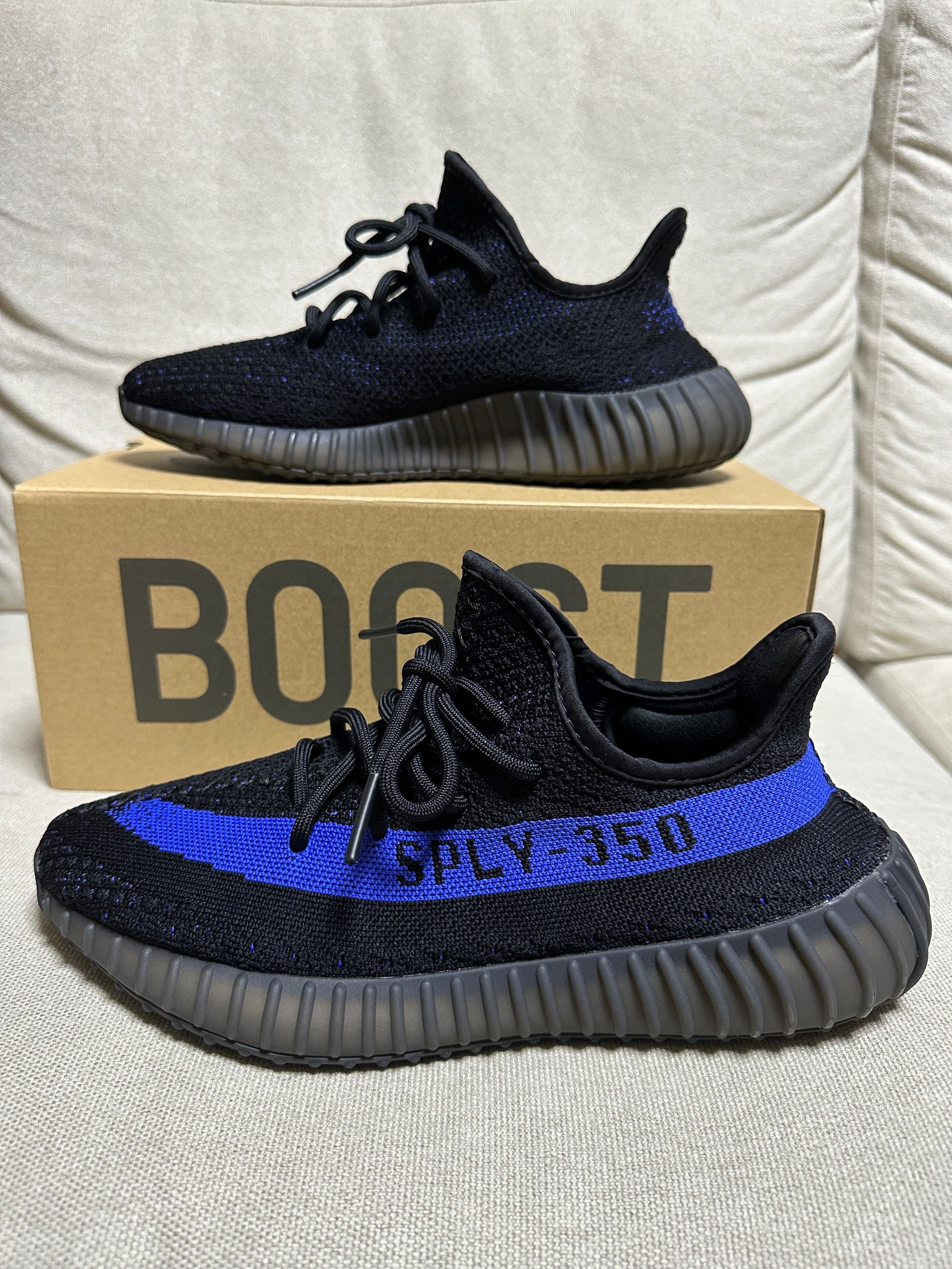 adidas YEEZY Boost 350V2 "Dazzling Blue"