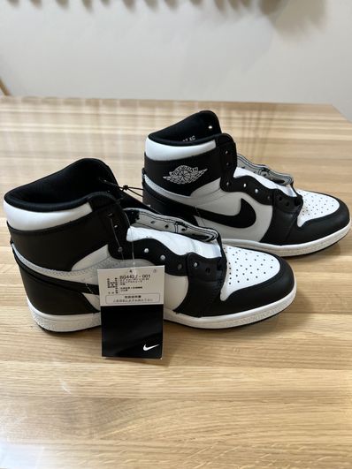 Nike Air Jordan 1 High '85 "Black/White"