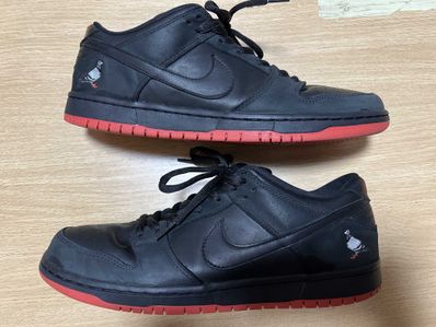 Nike SB Dunk Low TRD QS "Black Pigeon"