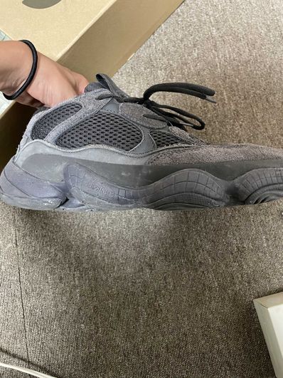 adidas YEEZY 500 "Utility Black"