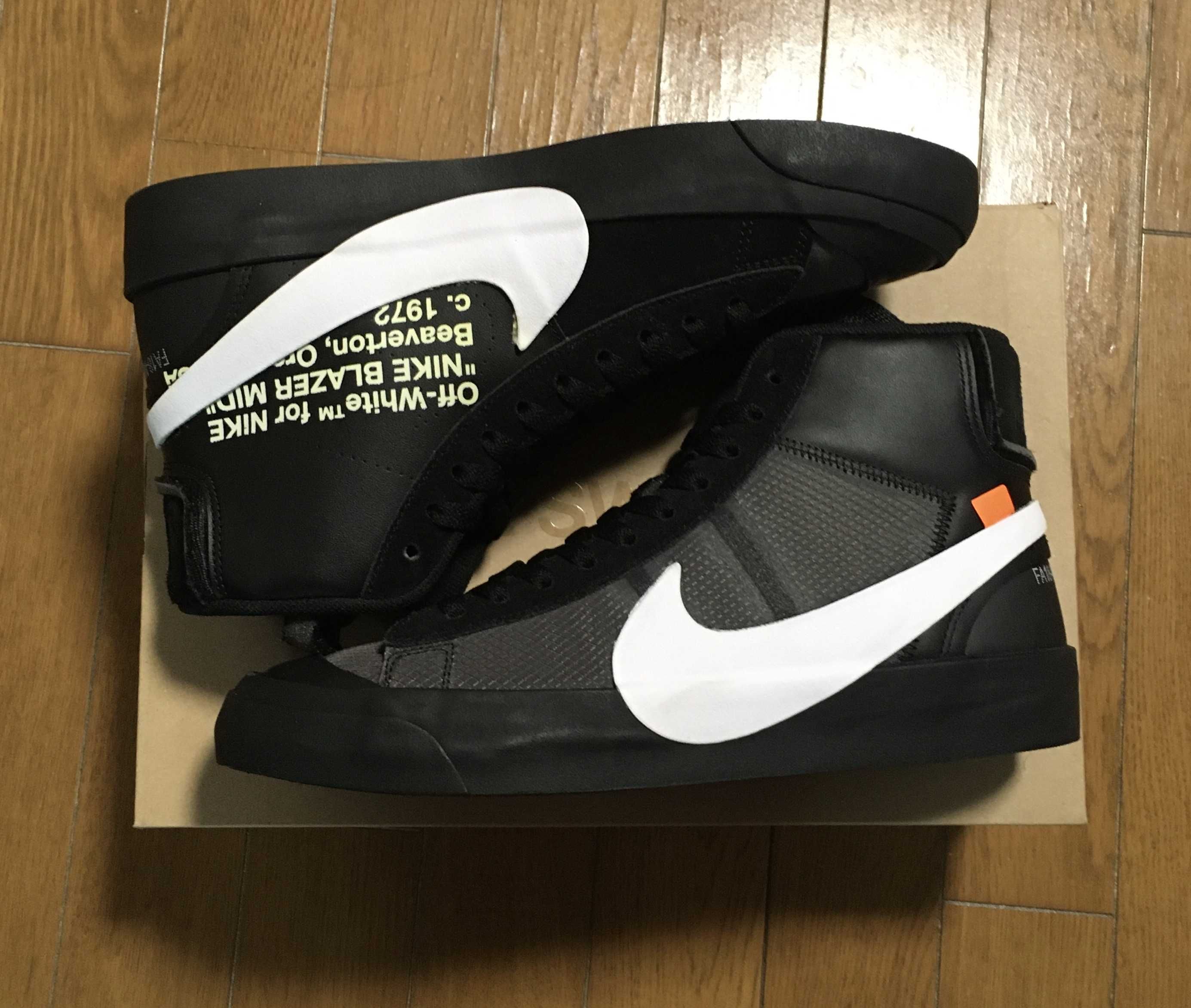 Off-White × Nike Blazer Studio Mid "Grim Reaper"