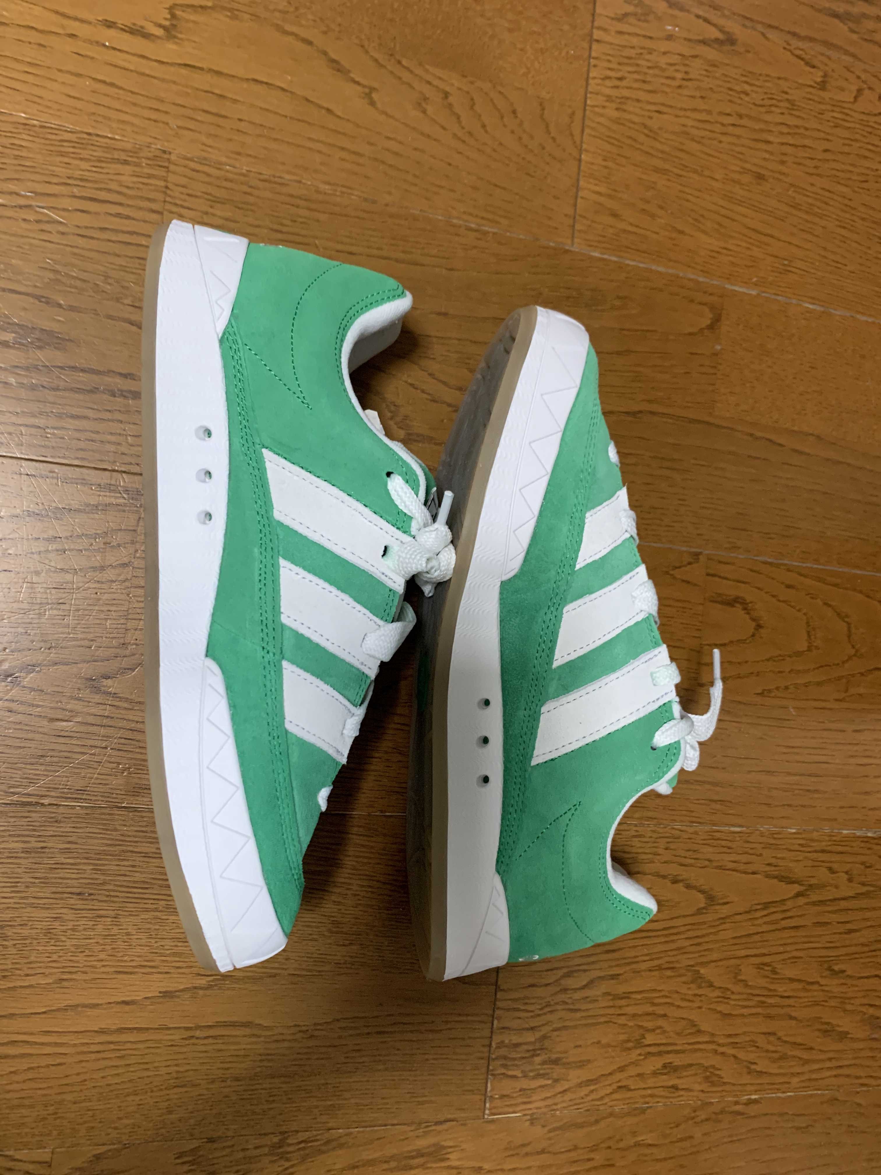 adidas Adimatic "Green"