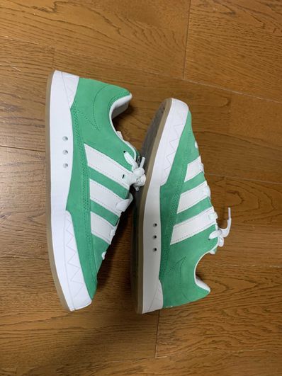 adidas Adimatic "Green"