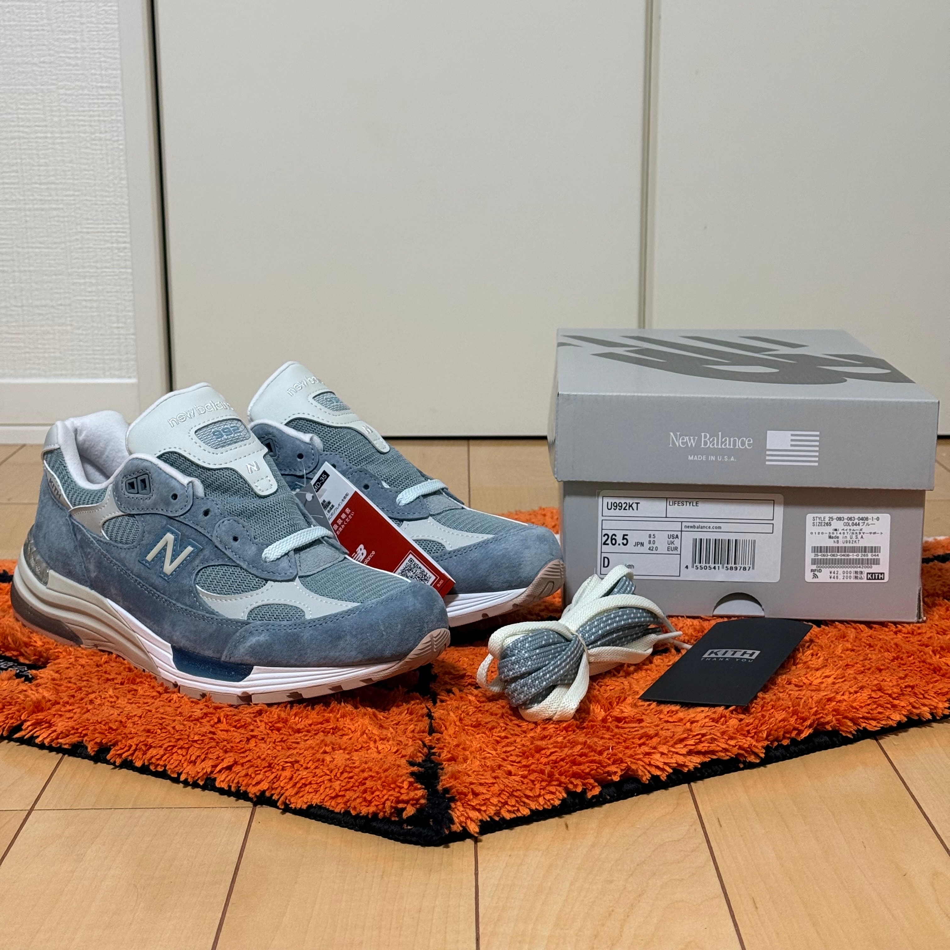 KITH × New Balance 992 "Aegean Blue/Shadow Gray"