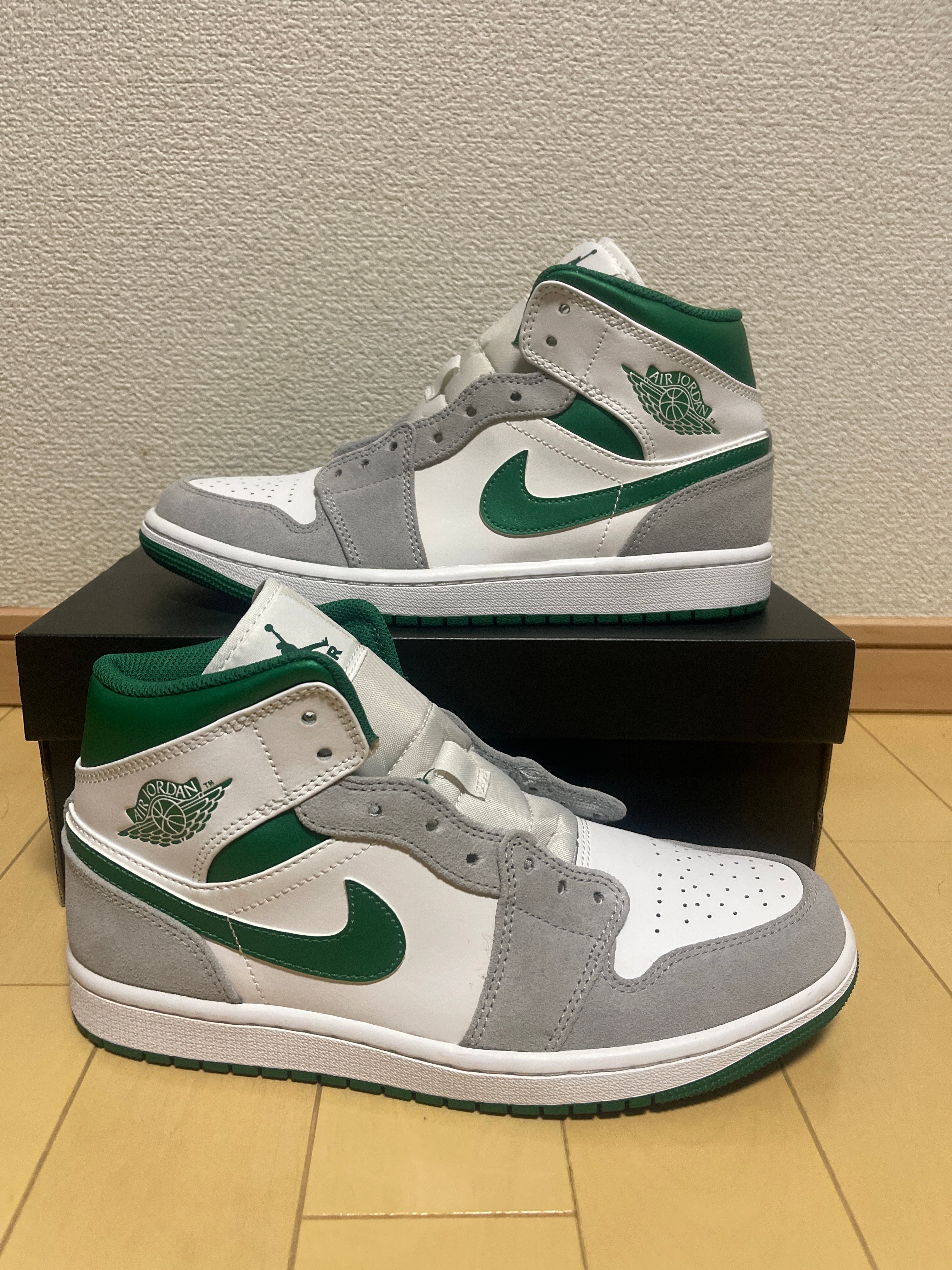 Nike Air Jordan 1 Mid "Green Grey White"