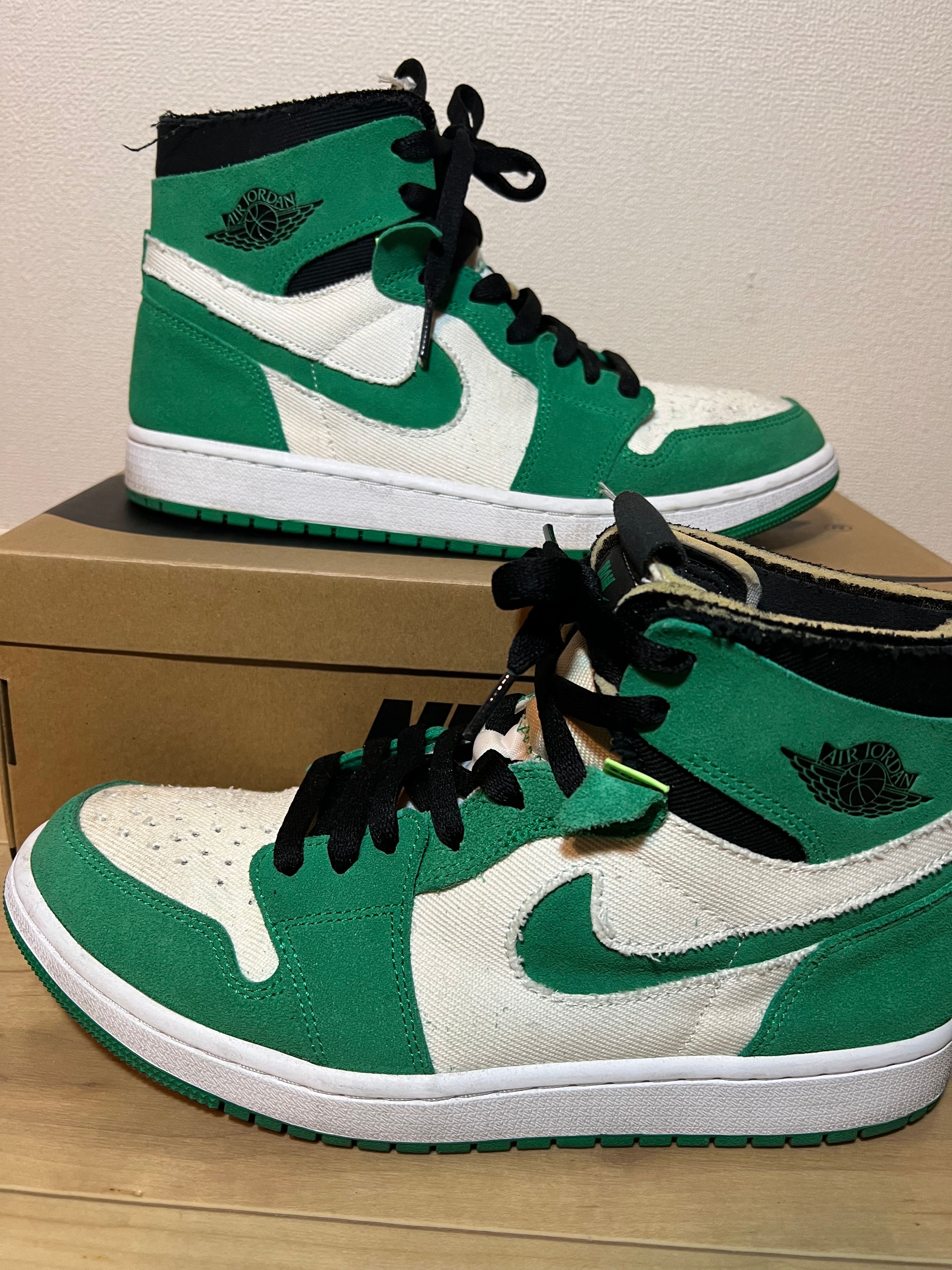 Nike Air Jordan 1 High Zoom Air Comfort "Lucky Bull"