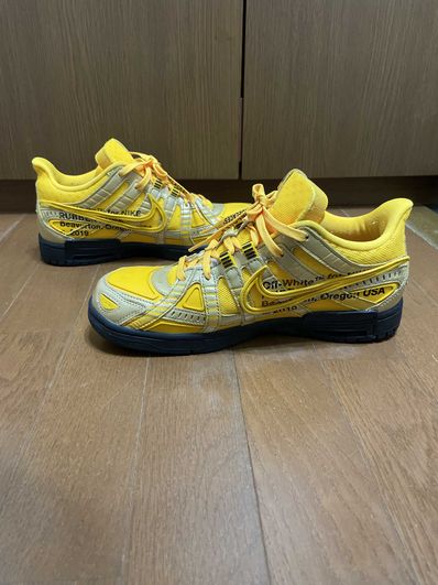 Off-White × Nike Air Rubber Dunk "University Gold"