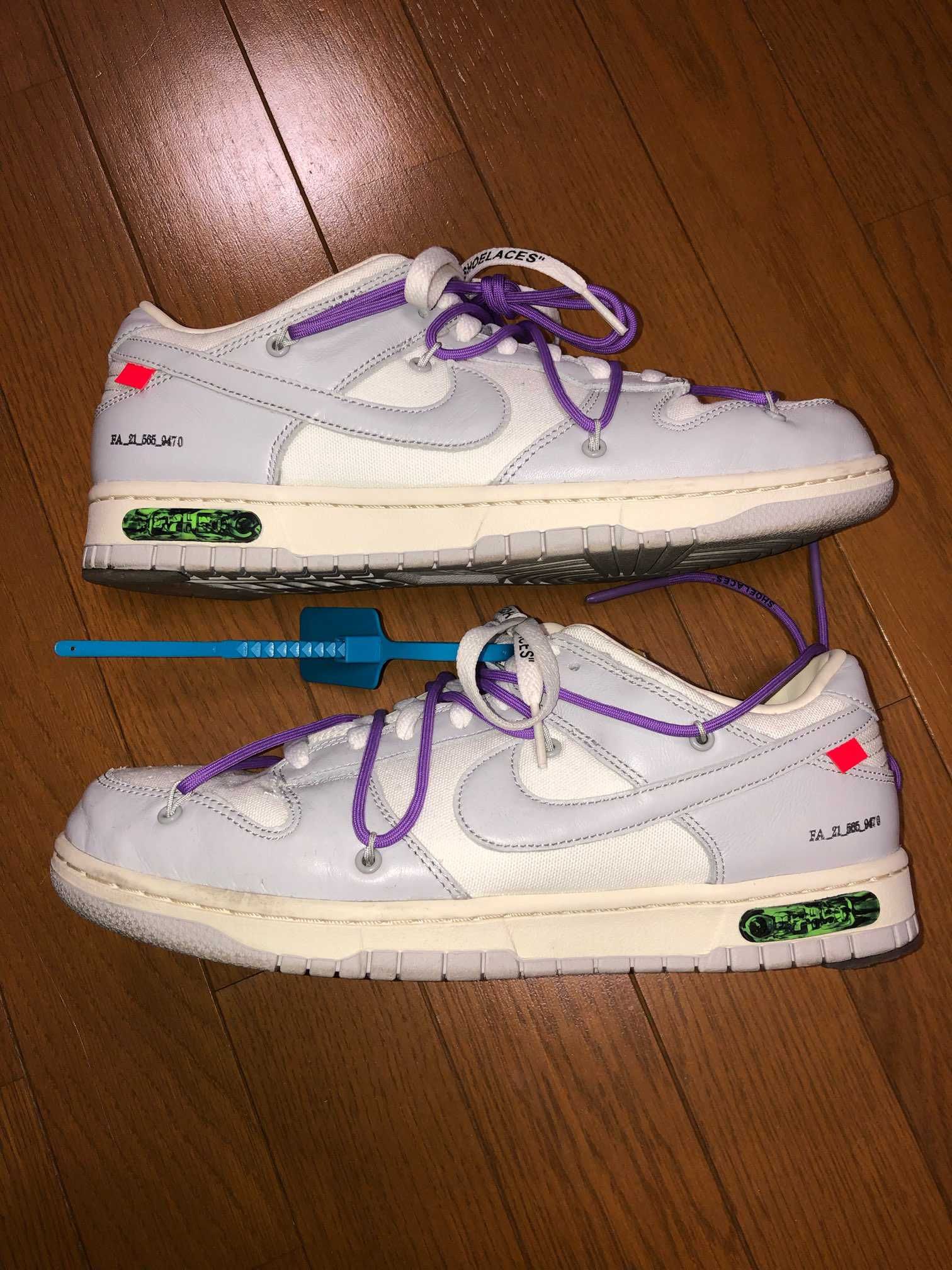 Off-White × Nike Dunk Low "Sail/Neutral Gray"