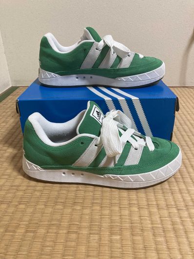 adidas Adimatic "Green"