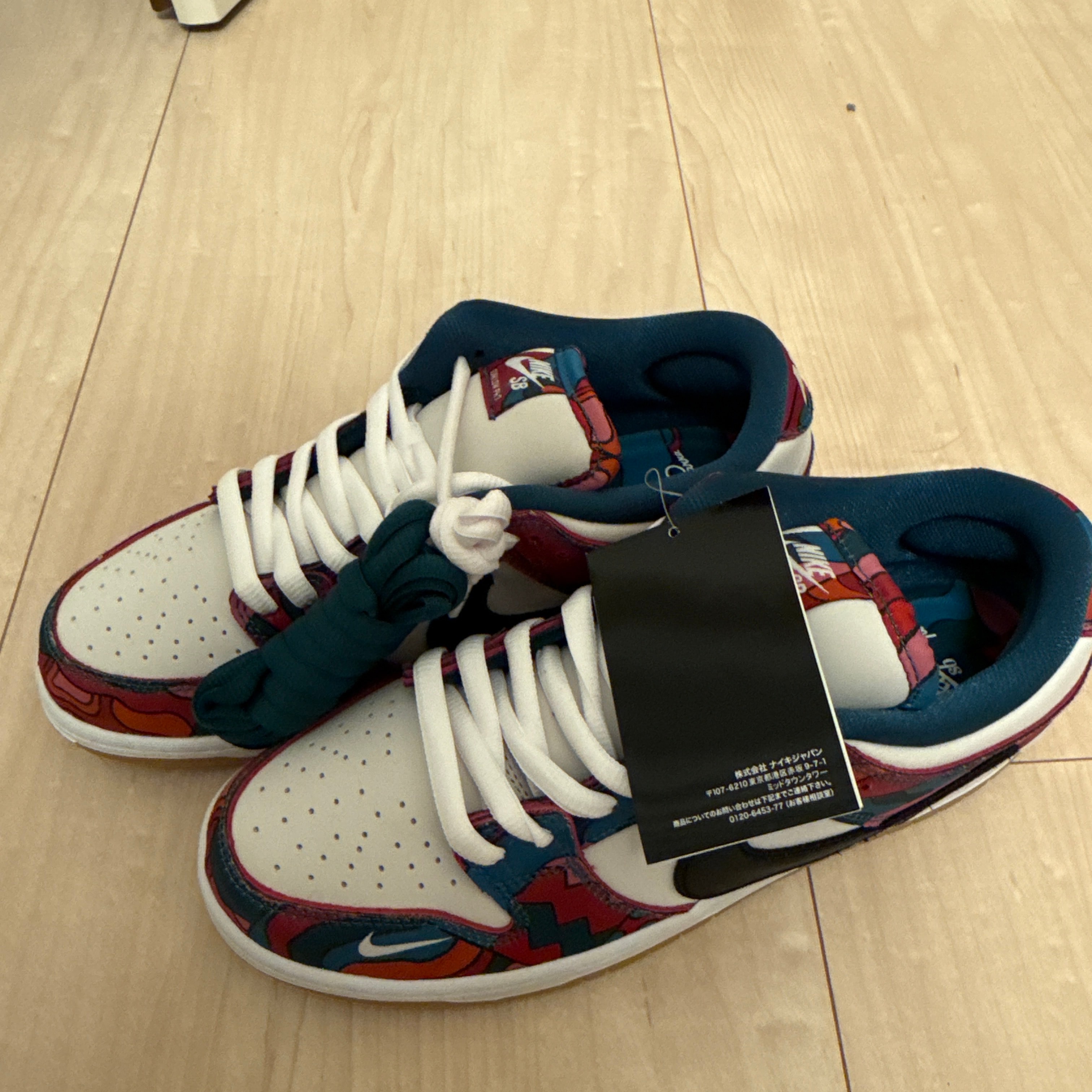 Piet Parra × Nike SB Dunk Low Pro "Abstract Art"