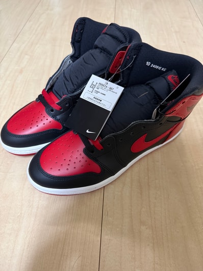 Nike Air Jordan 1 High 85 "Bred" (2025)