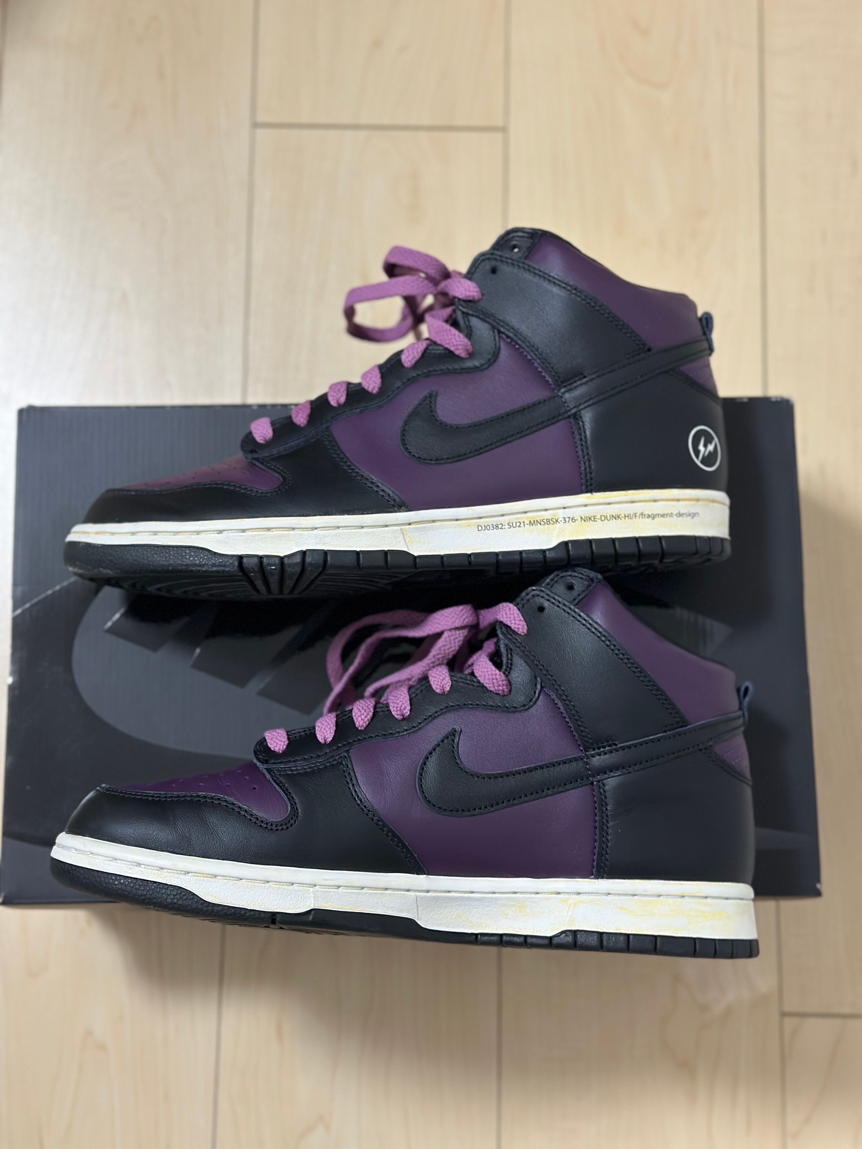 Fragment × Nike Dunk High City Pack "Beijing" (2021)