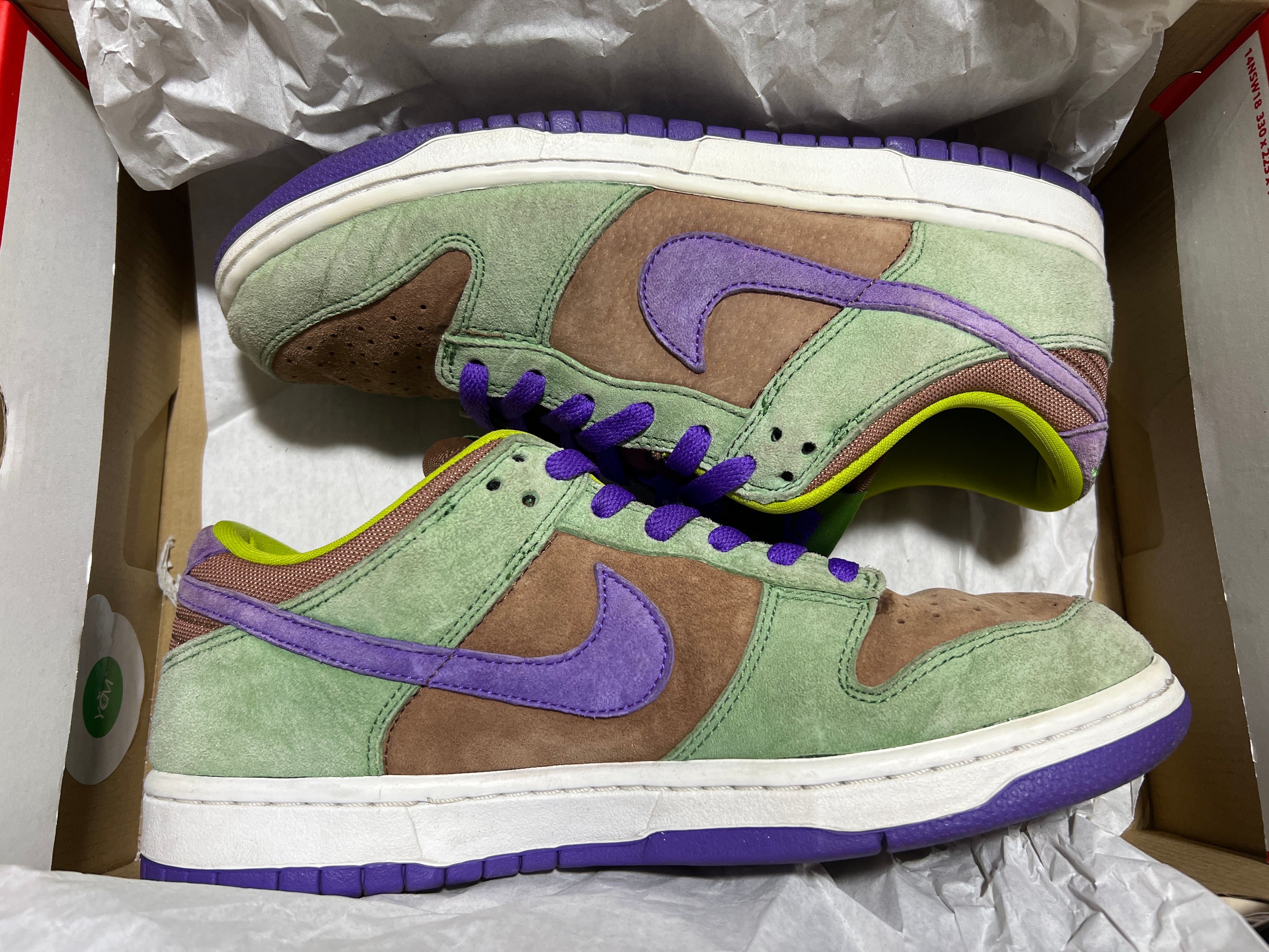 Nike Dunk Low SP "Veneer"