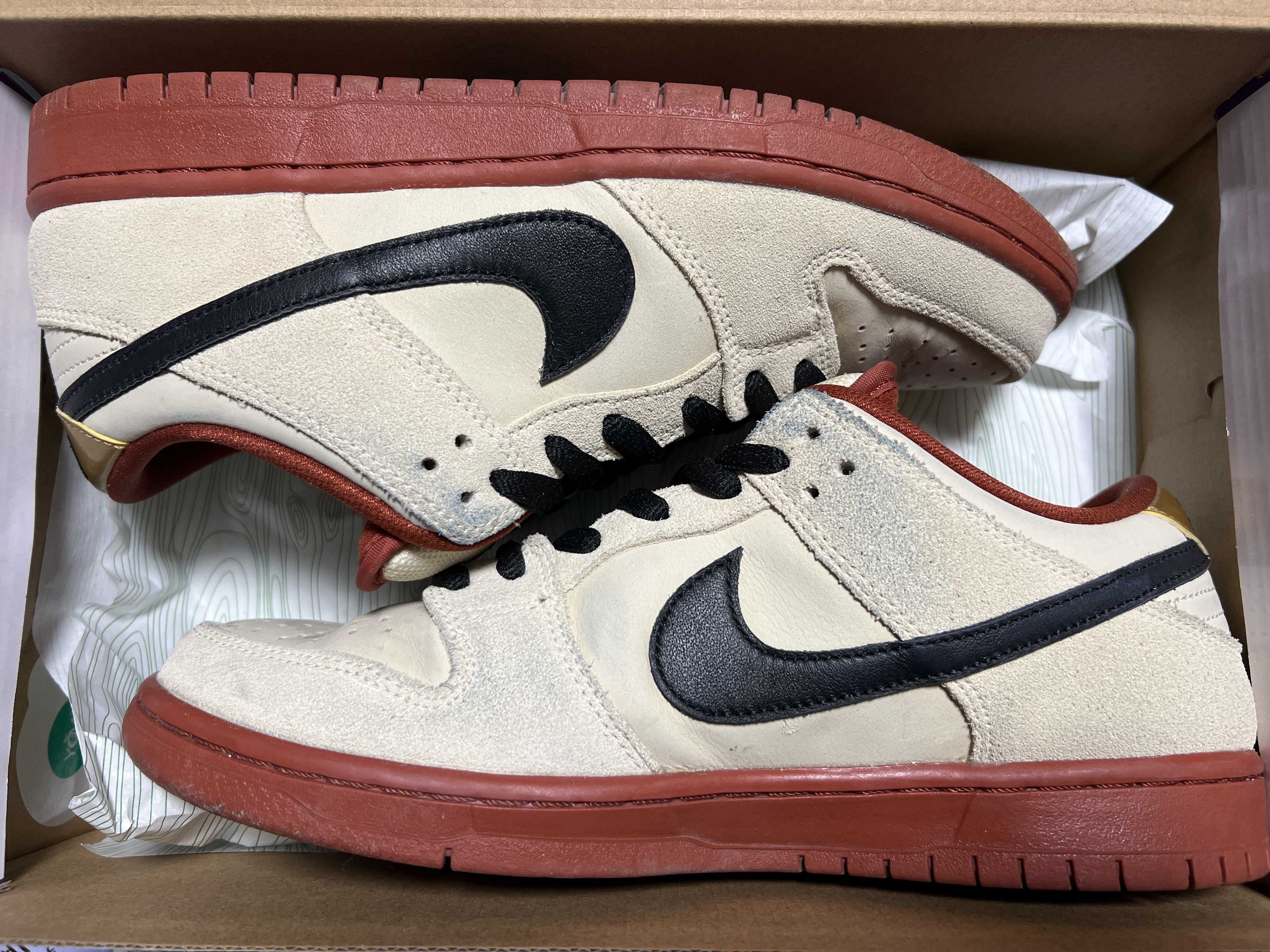 Nike SB Dunk Low Pro "Hennessy"