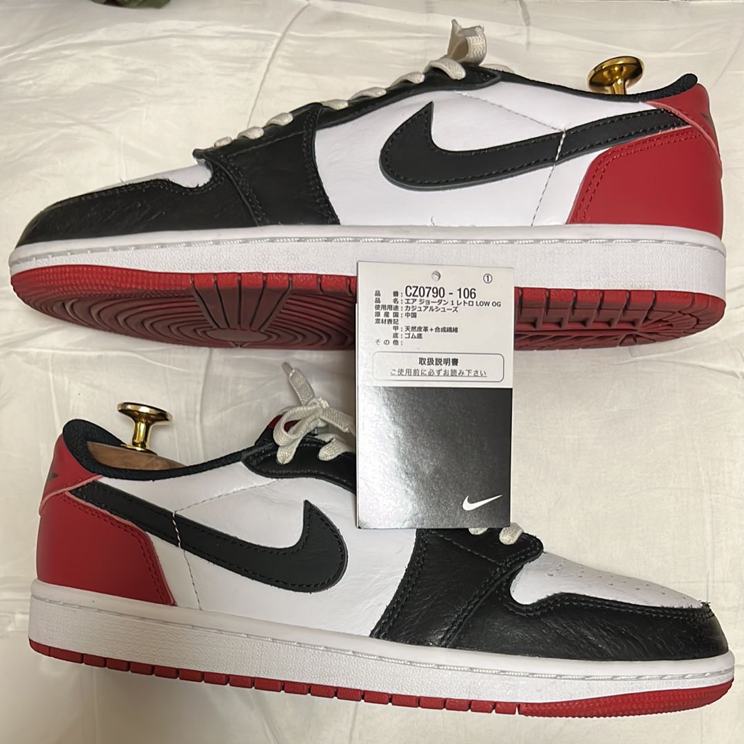 Nike Air Jordan 1 Retro Low OG "Black Toe"